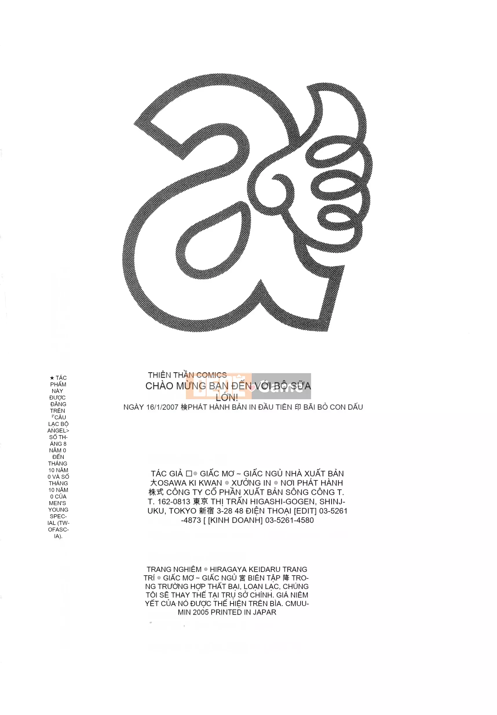 [Yume ~ Sleep] Chào mừng đến với câu lạc bộ ngực bự!