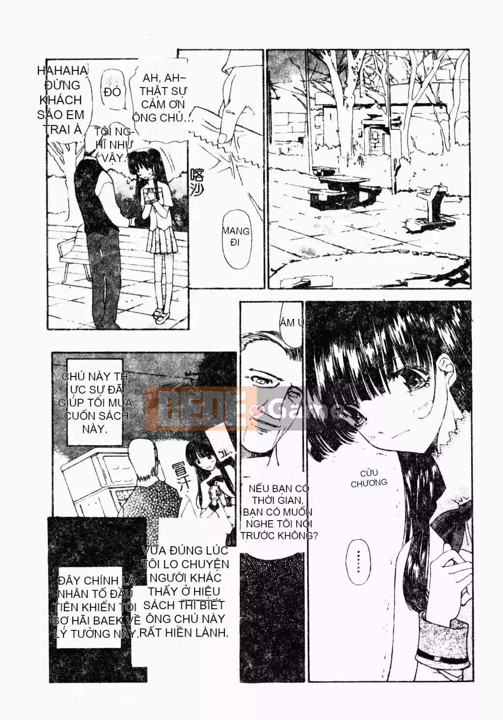 [Kojiki Ouji] Hải quỳ ~ Cỏ rum |