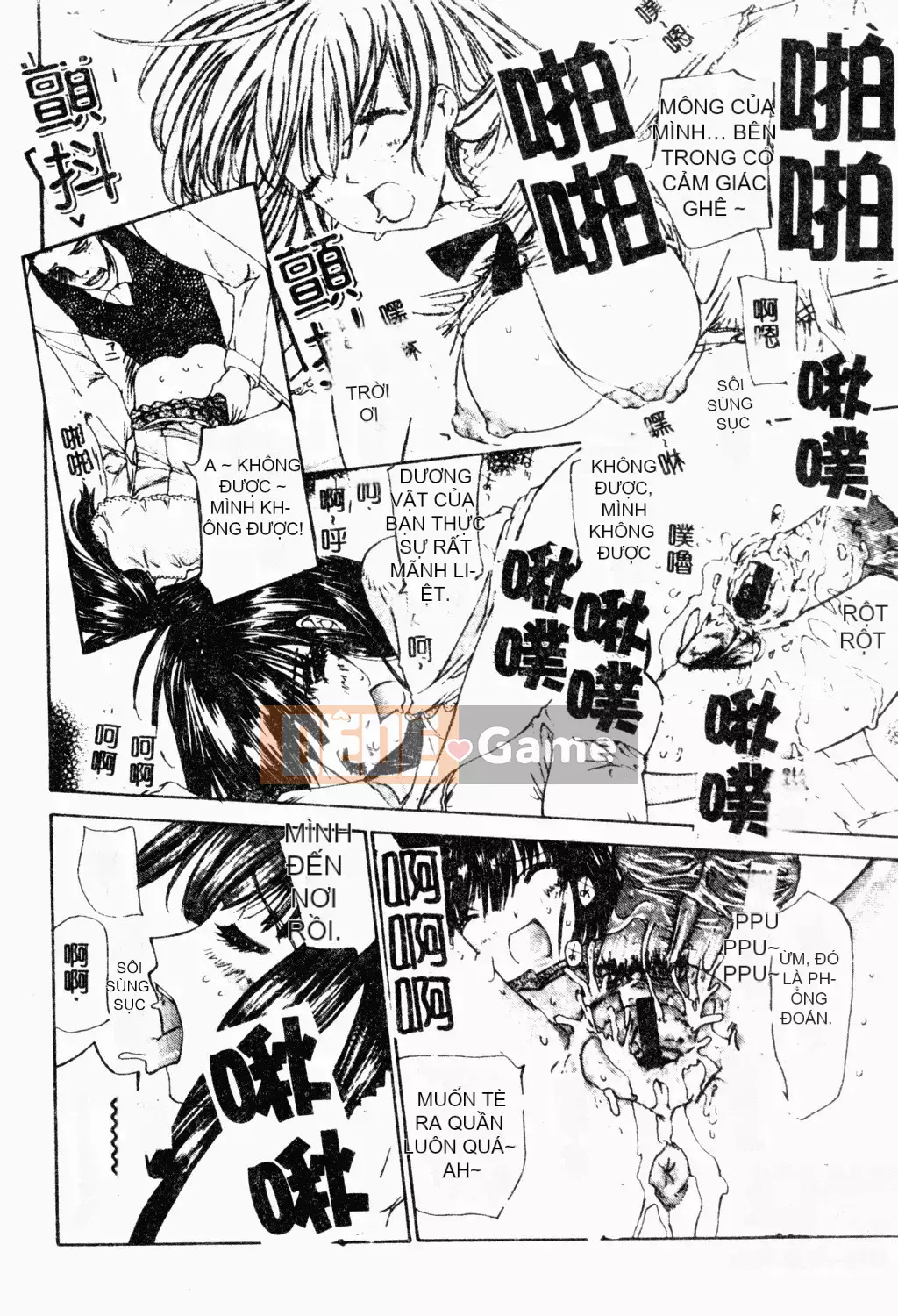 [Kojiki Ouji] Hải quỳ ~ Cỏ rum |