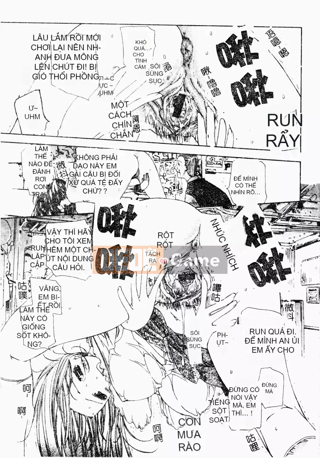 [Kojiki Ouji] Hải quỳ ~ Cỏ rum |