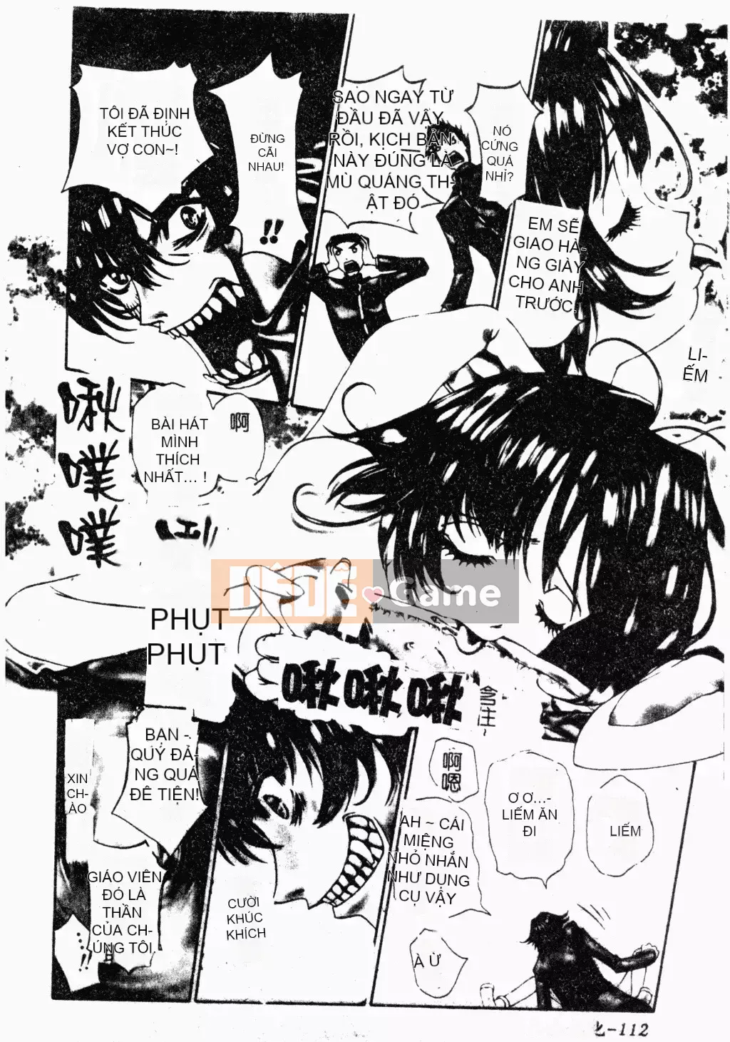 [Kojiki Ouji] Hải quỳ ~ Cỏ rum |