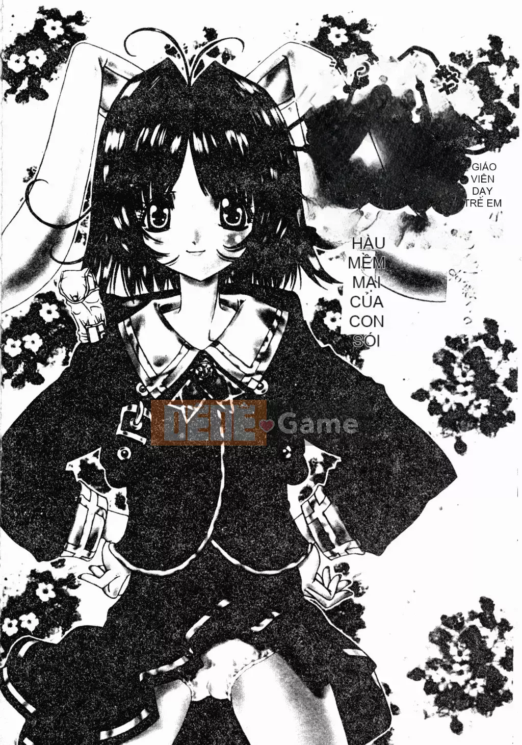 [Kojiki Ouji] Hải quỳ ~ Cỏ rum |