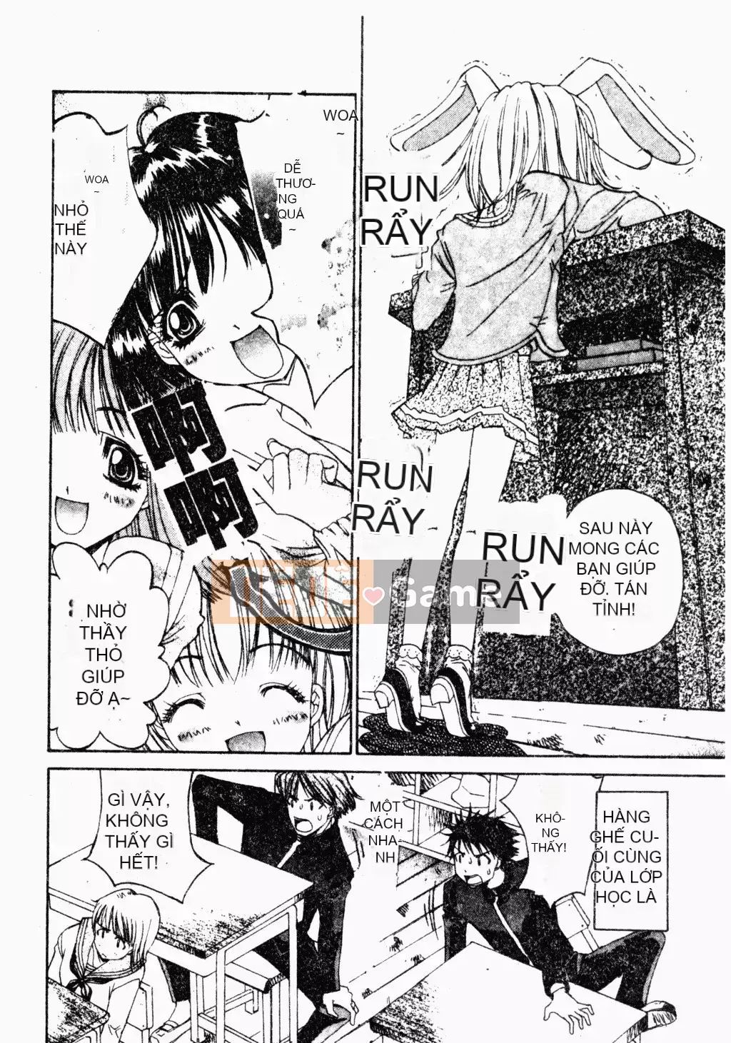 [Kojiki Ouji] Hải quỳ ~ Cỏ rum |