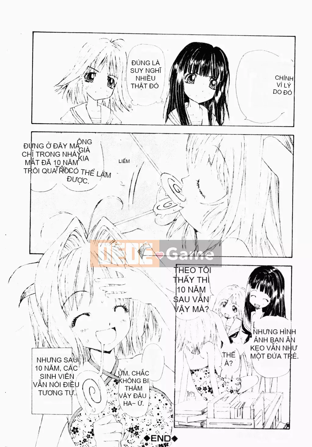 [Kojiki Ouji] Hải quỳ ~ Cỏ rum |