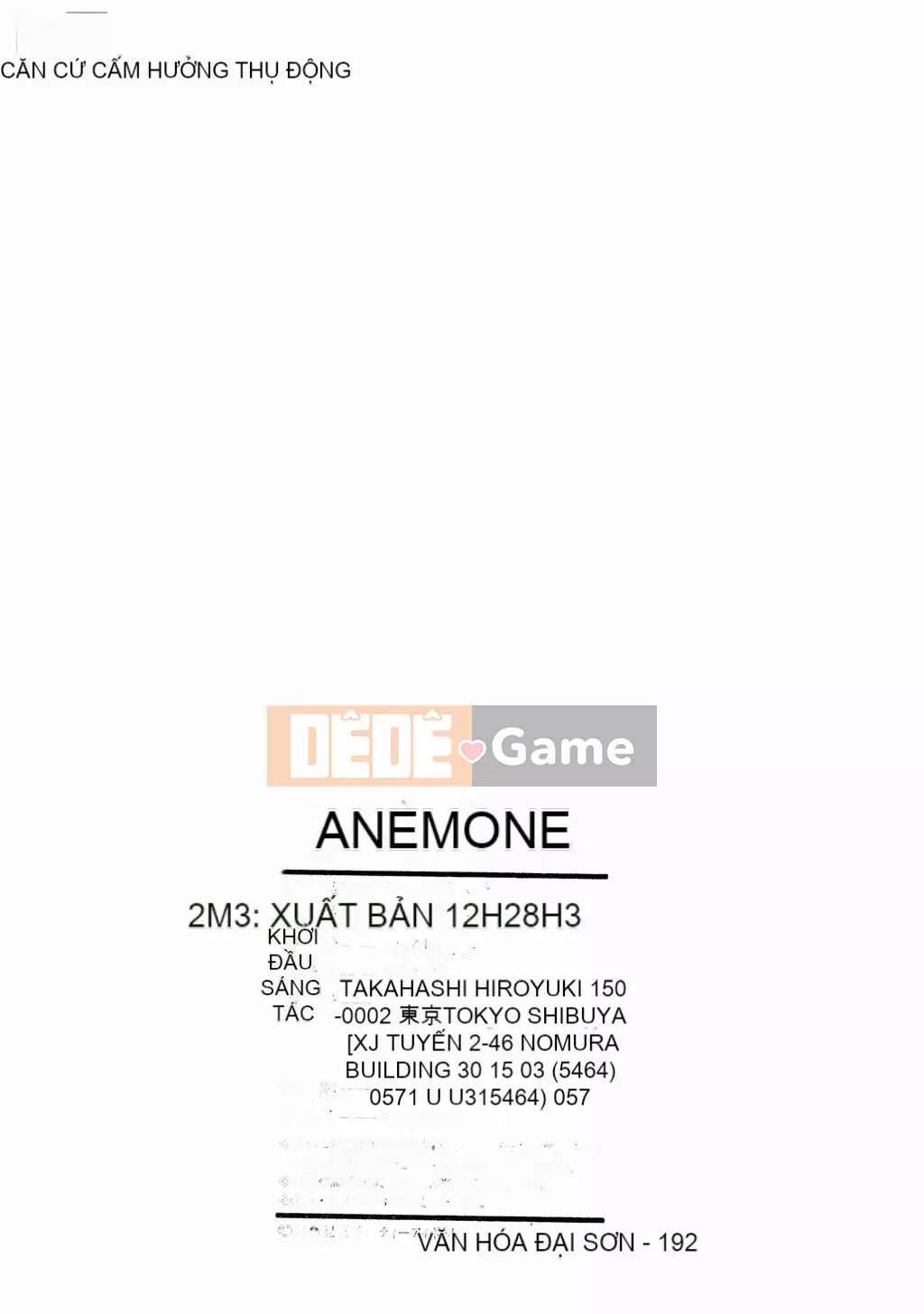 [Kojiki Ouji] Hải quỳ ~ Cỏ rum |