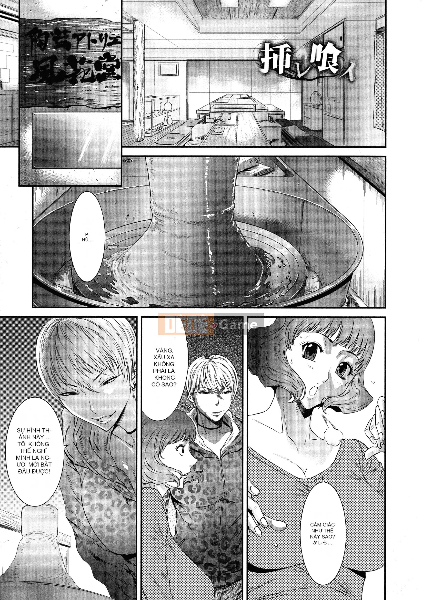 [Sunagawa Tara] Chèn ăn vợ rơi