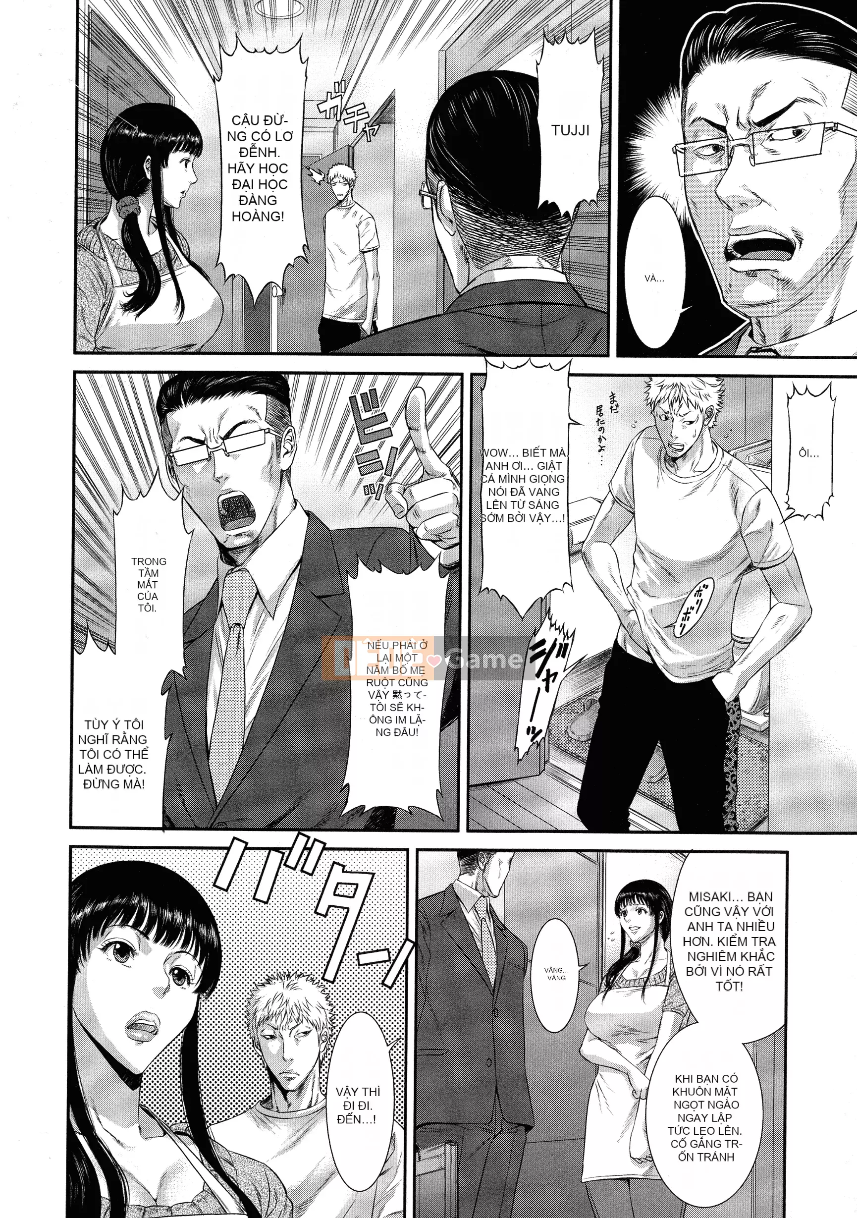 [Sunagawa Tara] Chèn ăn vợ rơi