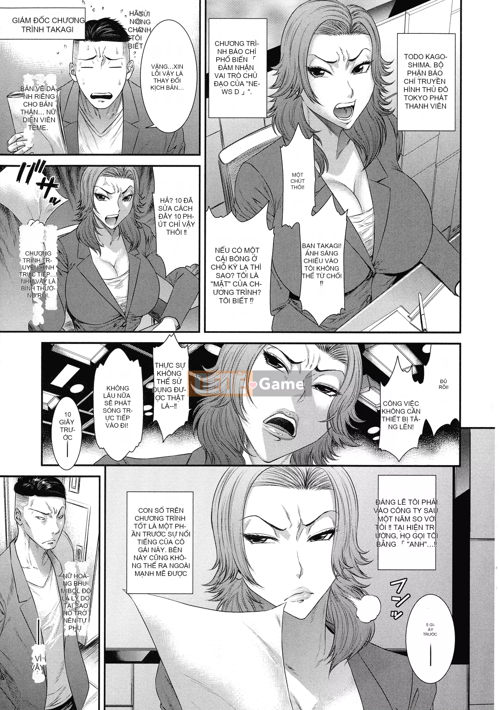 [Sunagawa Tara] Chèn ăn vợ rơi