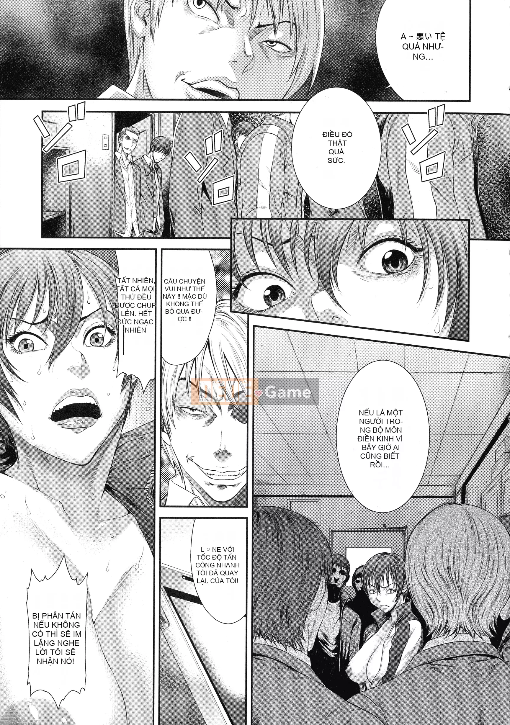 [Sunagawa Tara] Chèn ăn vợ rơi