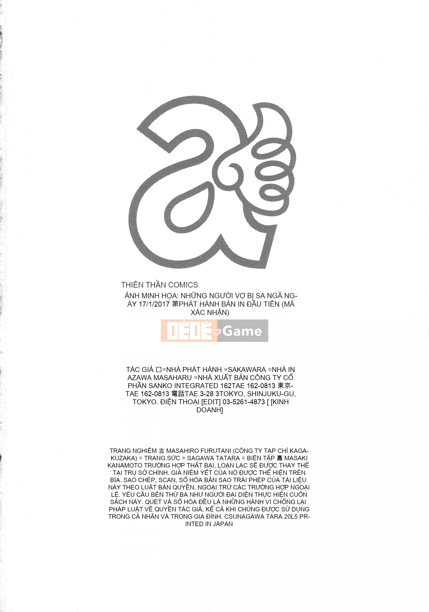 [Sunagawa Tara] Chèn ăn vợ rơi