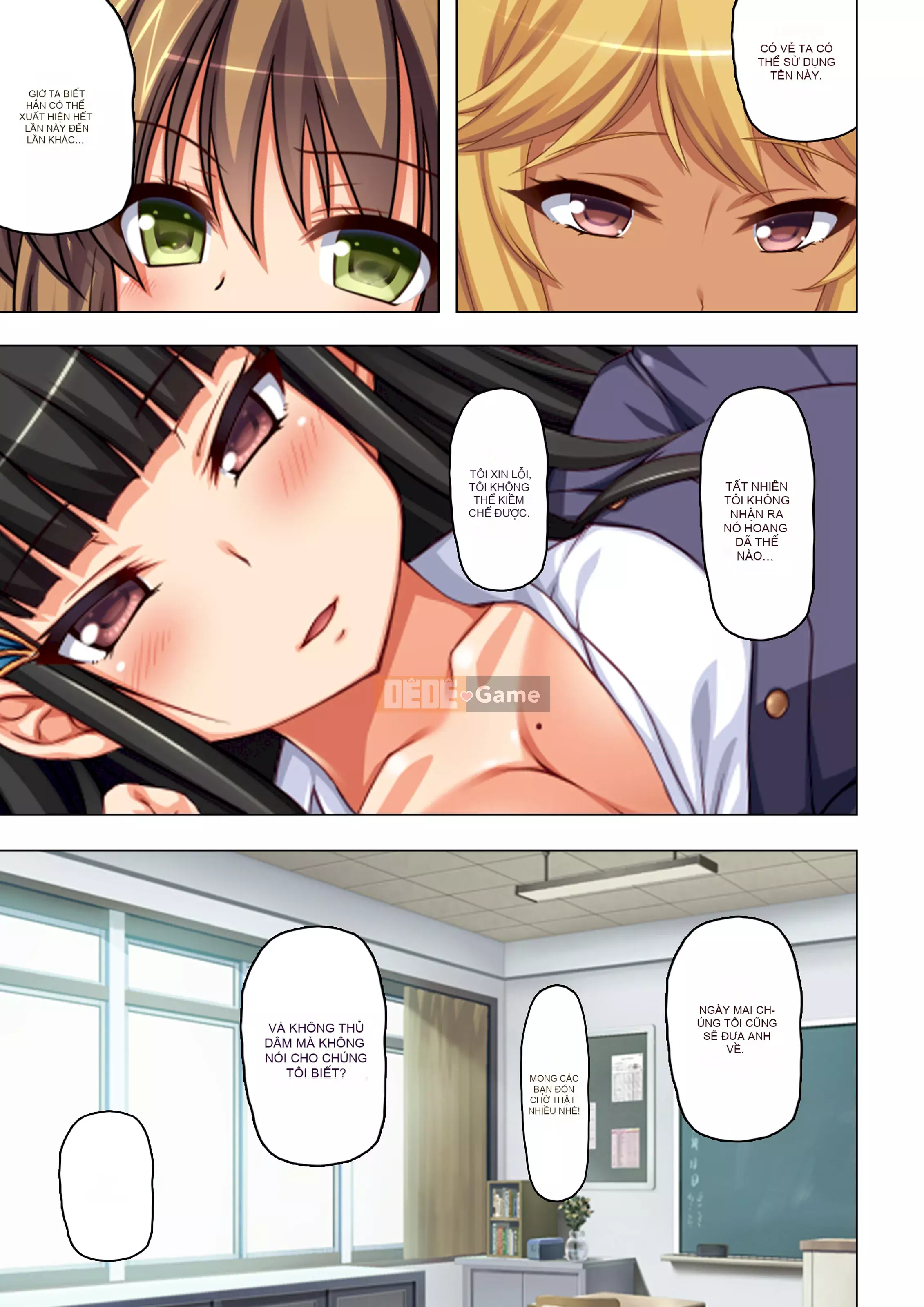 [Gekichupa (Overboost)] Bị lợi dụng bởi những học sinh đĩ của tôi (x3200) [MediBang!