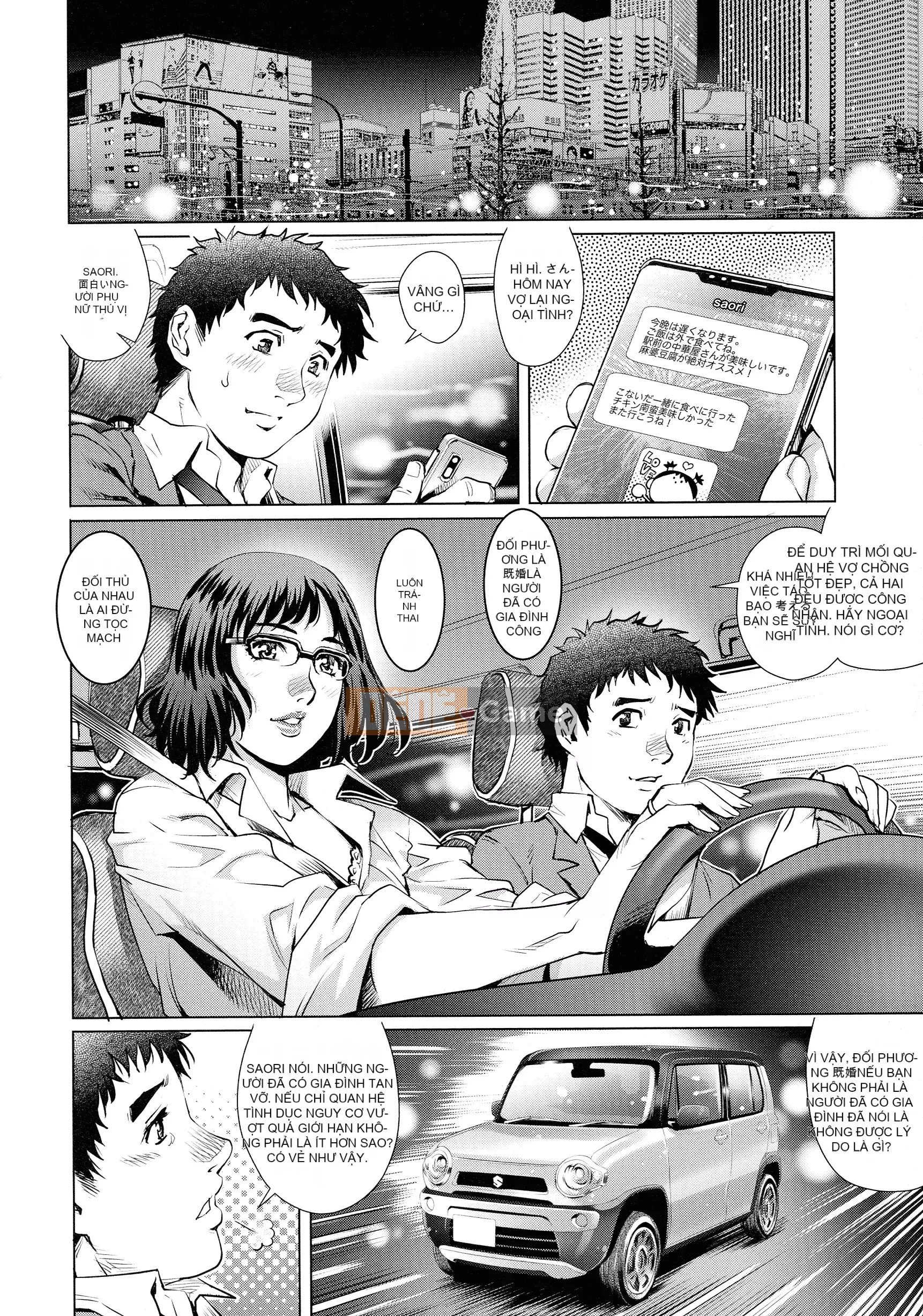 [Rio Yanagawa] Câu lạc bộ O Chi Po Ai Ko Bijo