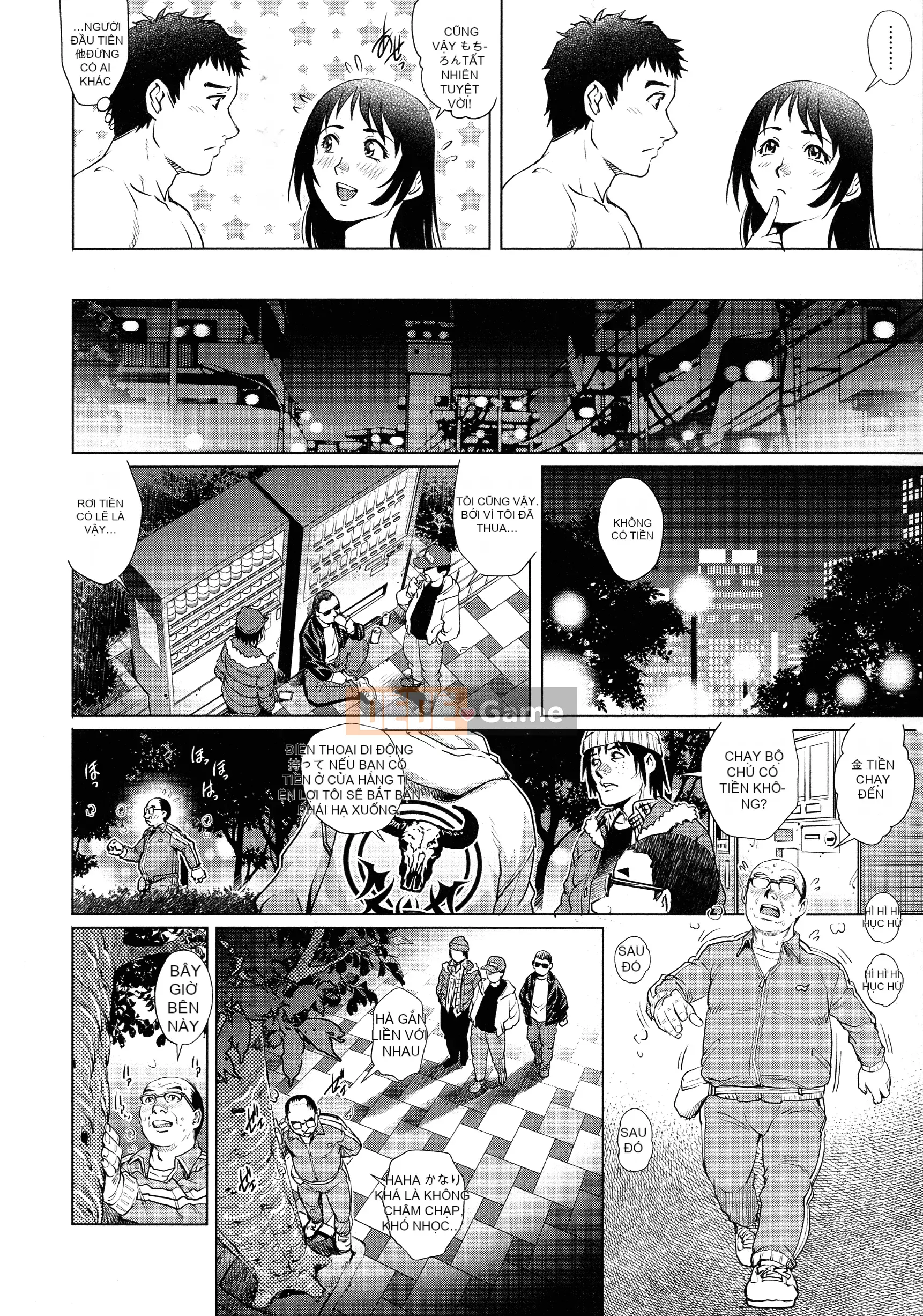 [Rio Yanagawa] Câu lạc bộ O Chi Po Ai Ko Bijo