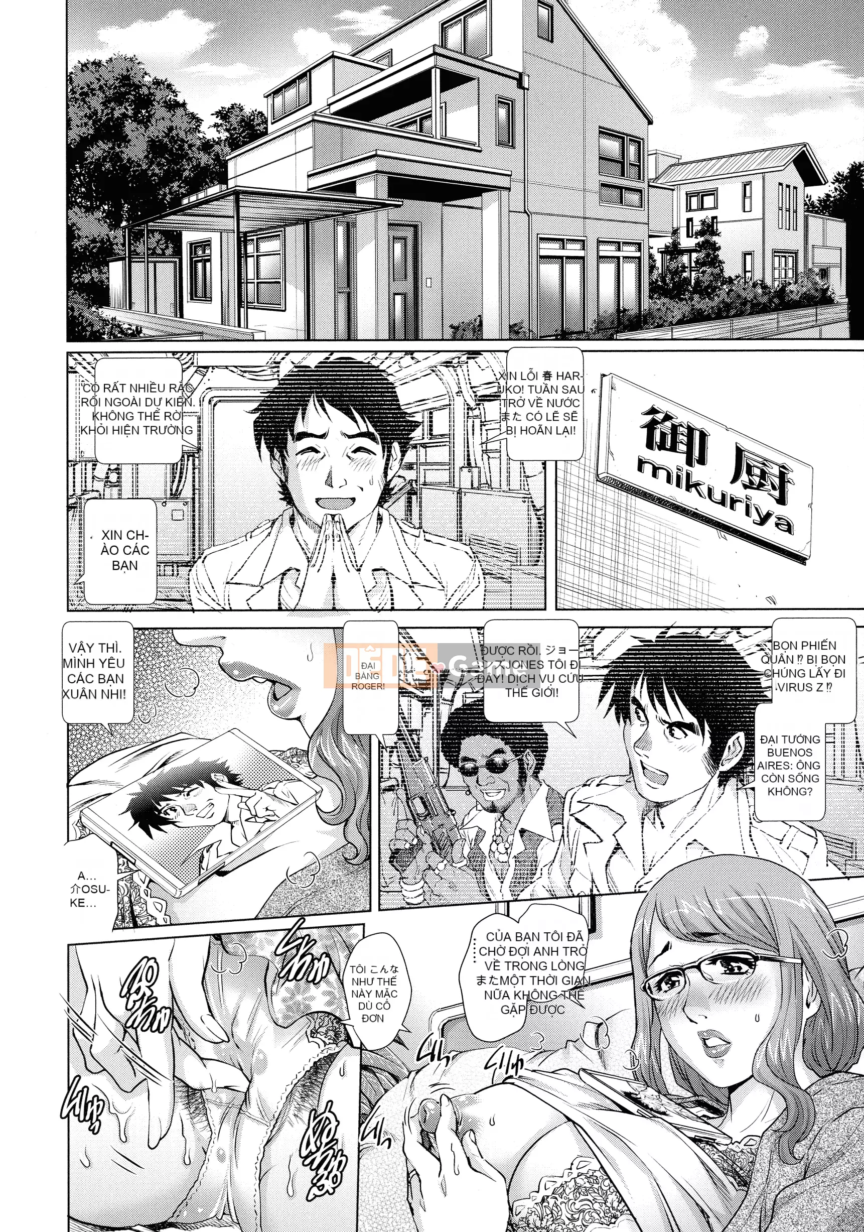 [Rio Yanagawa] Câu lạc bộ O Chi Po Ai Ko Bijo