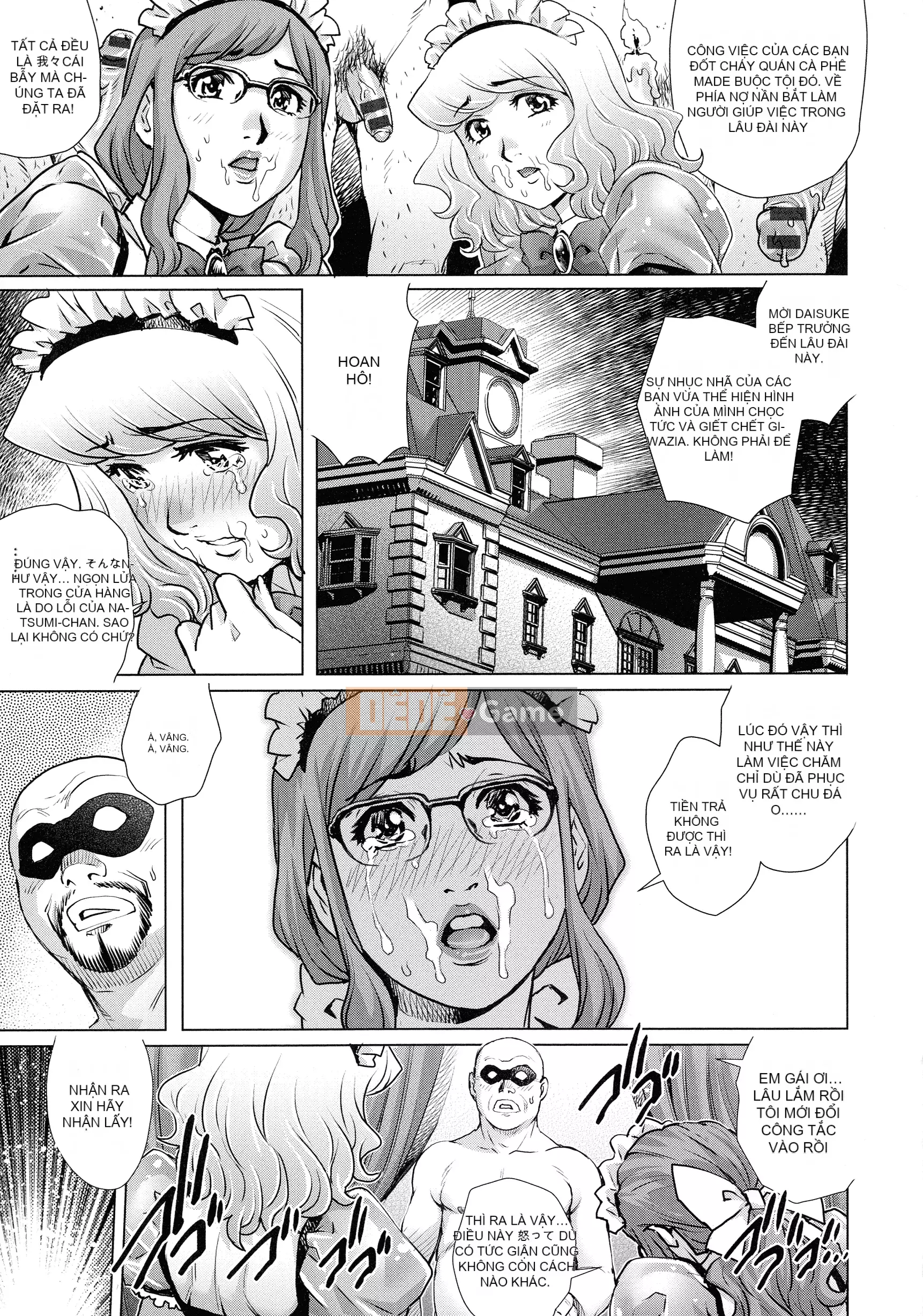 [Rio Yanagawa] Câu lạc bộ O Chi Po Ai Ko Bijo