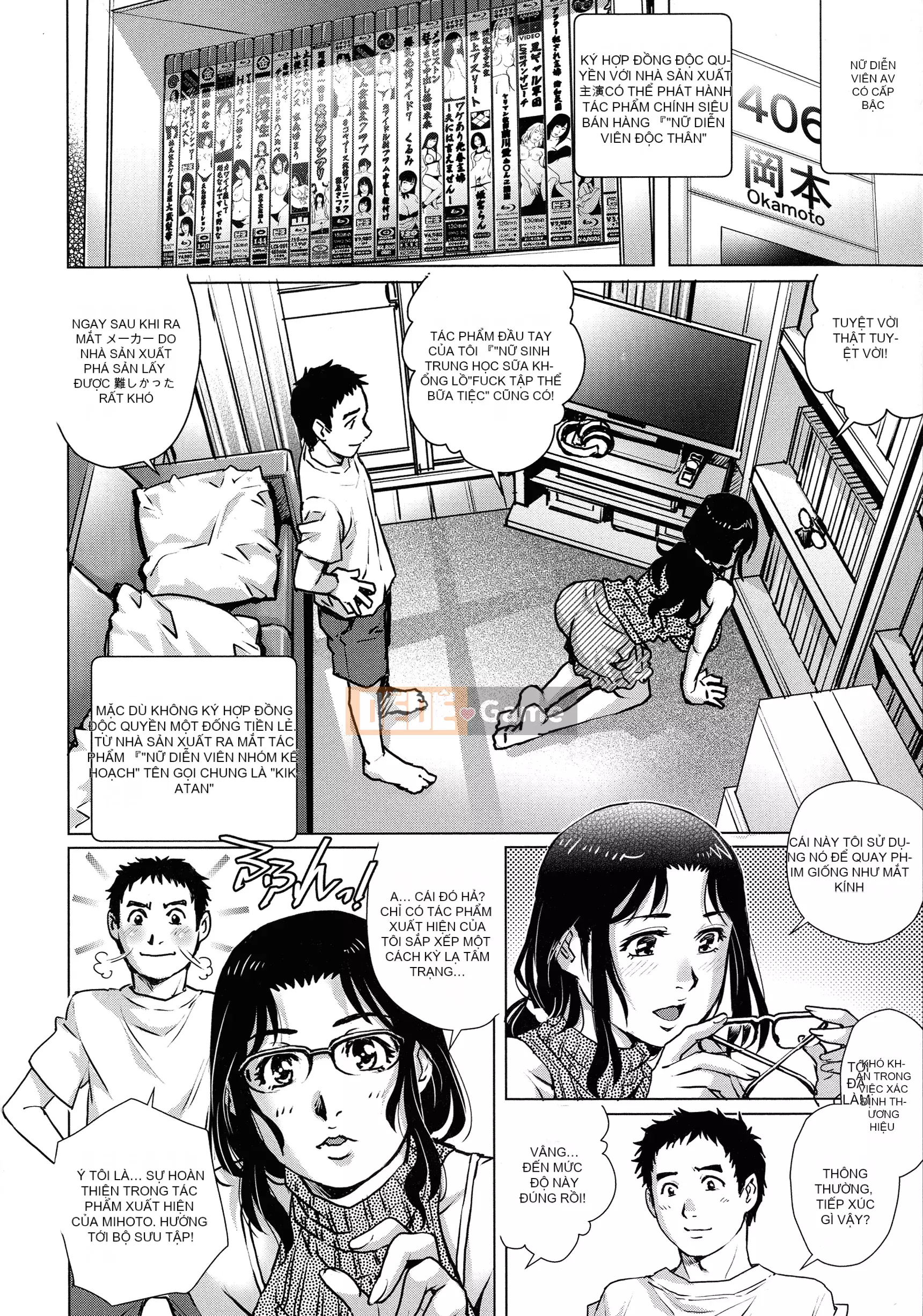 [Rio Yanagawa] Câu lạc bộ O Chi Po Ai Ko Bijo