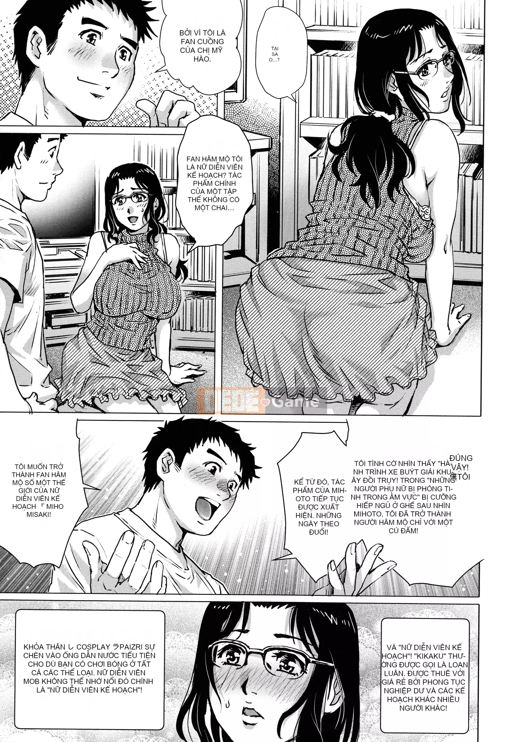 [Rio Yanagawa] Câu lạc bộ O Chi Po Ai Ko Bijo