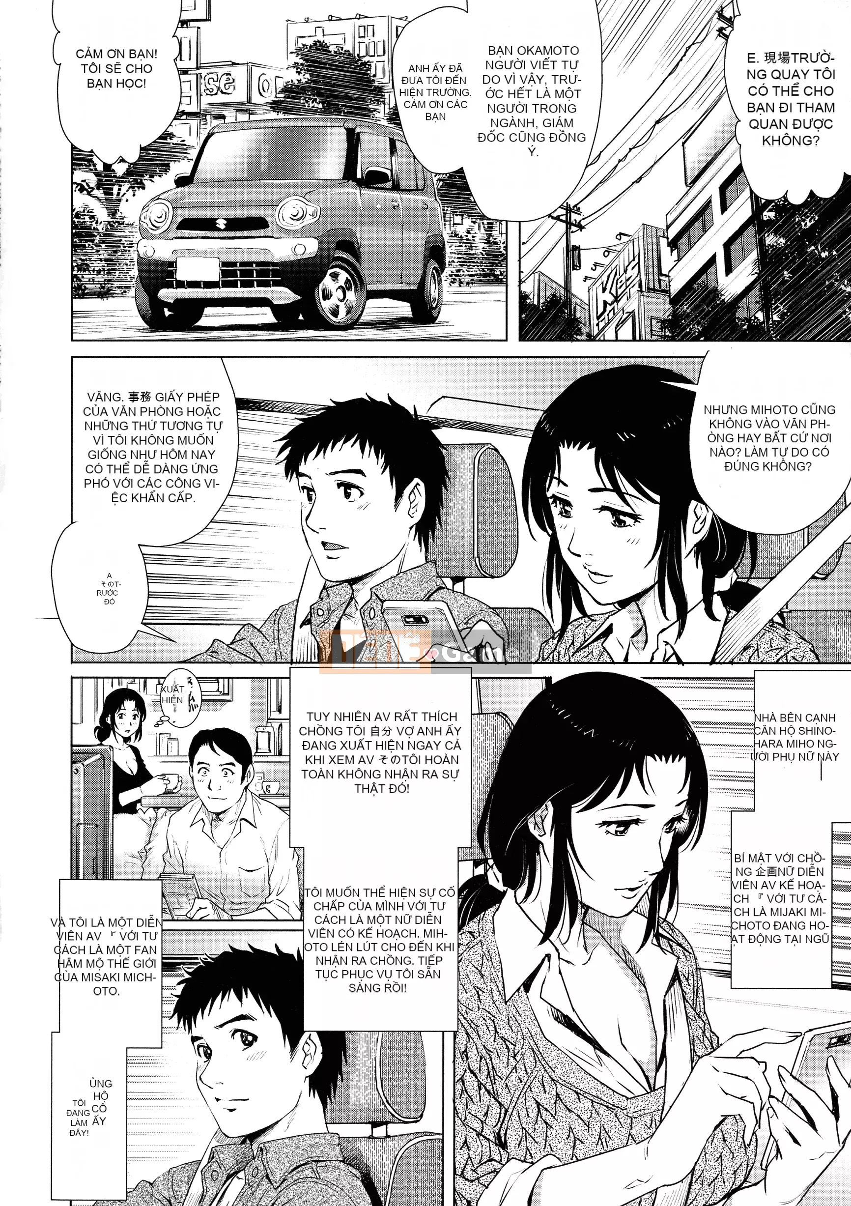 [Rio Yanagawa] Câu lạc bộ O Chi Po Ai Ko Bijo