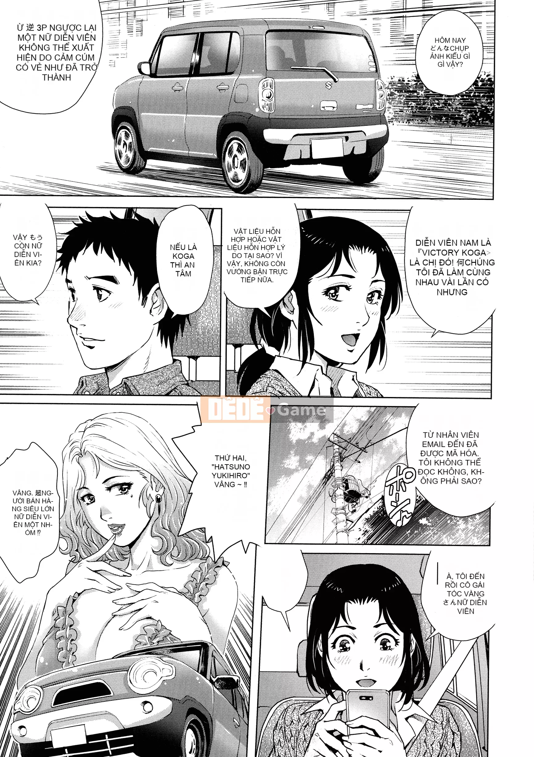 [Rio Yanagawa] Câu lạc bộ O Chi Po Ai Ko Bijo