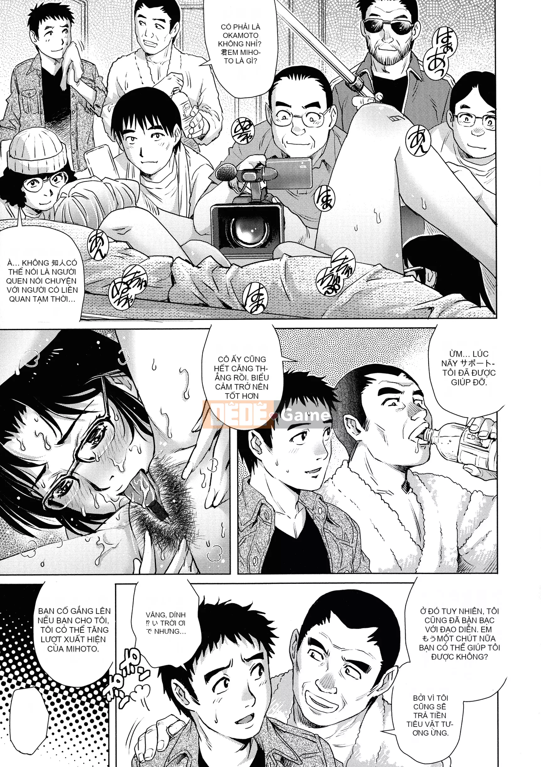 [Rio Yanagawa] Câu lạc bộ O Chi Po Ai Ko Bijo