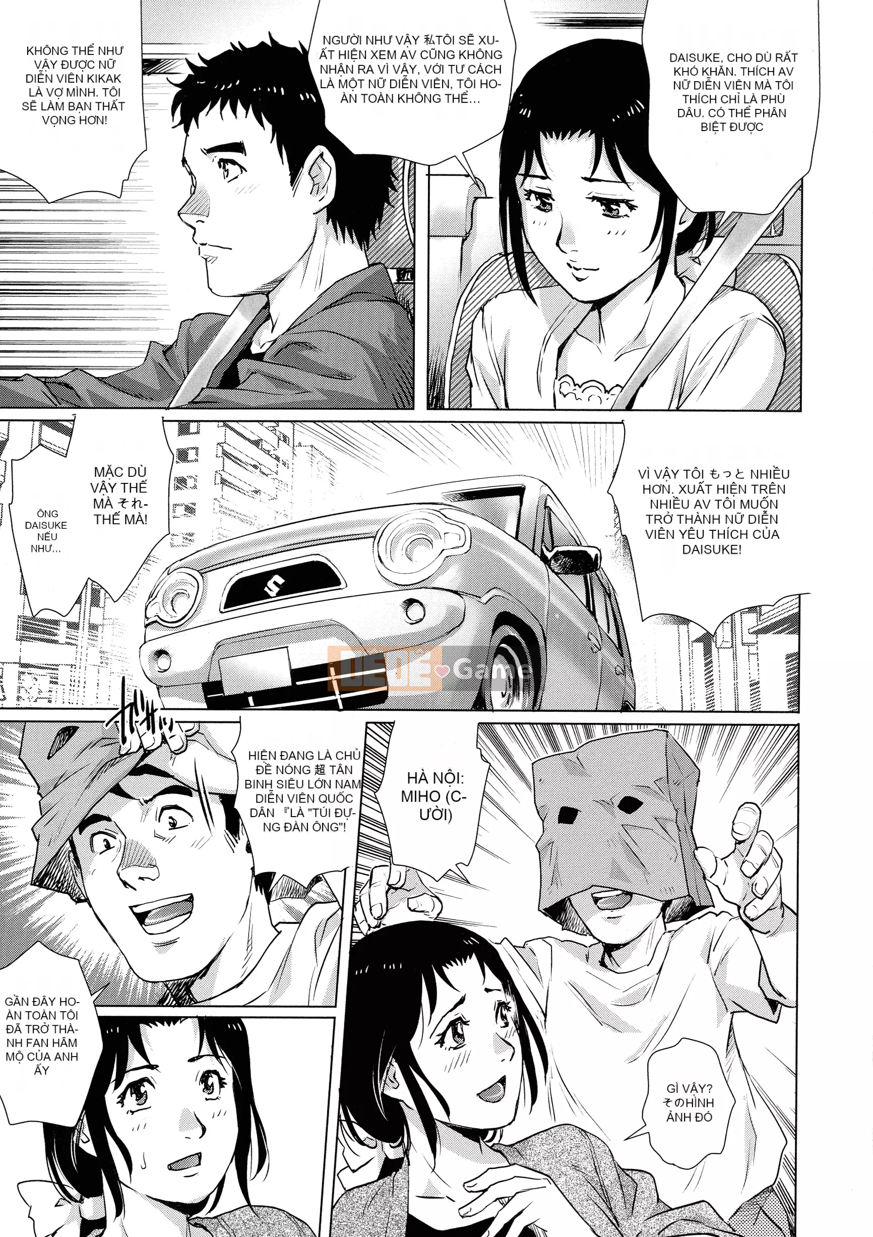 [Rio Yanagawa] Câu lạc bộ O Chi Po Ai Ko Bijo