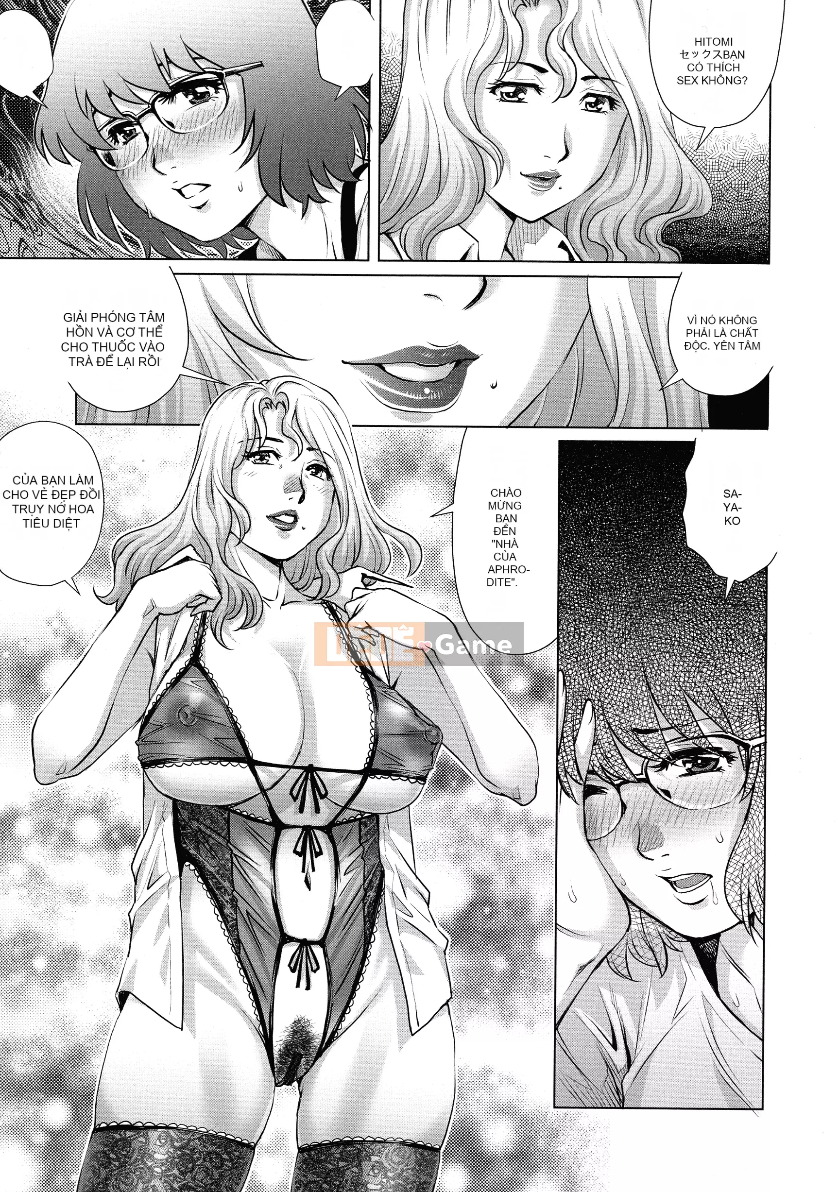 [Rio Yanagawa] Câu lạc bộ O Chi Po Ai Ko Bijo