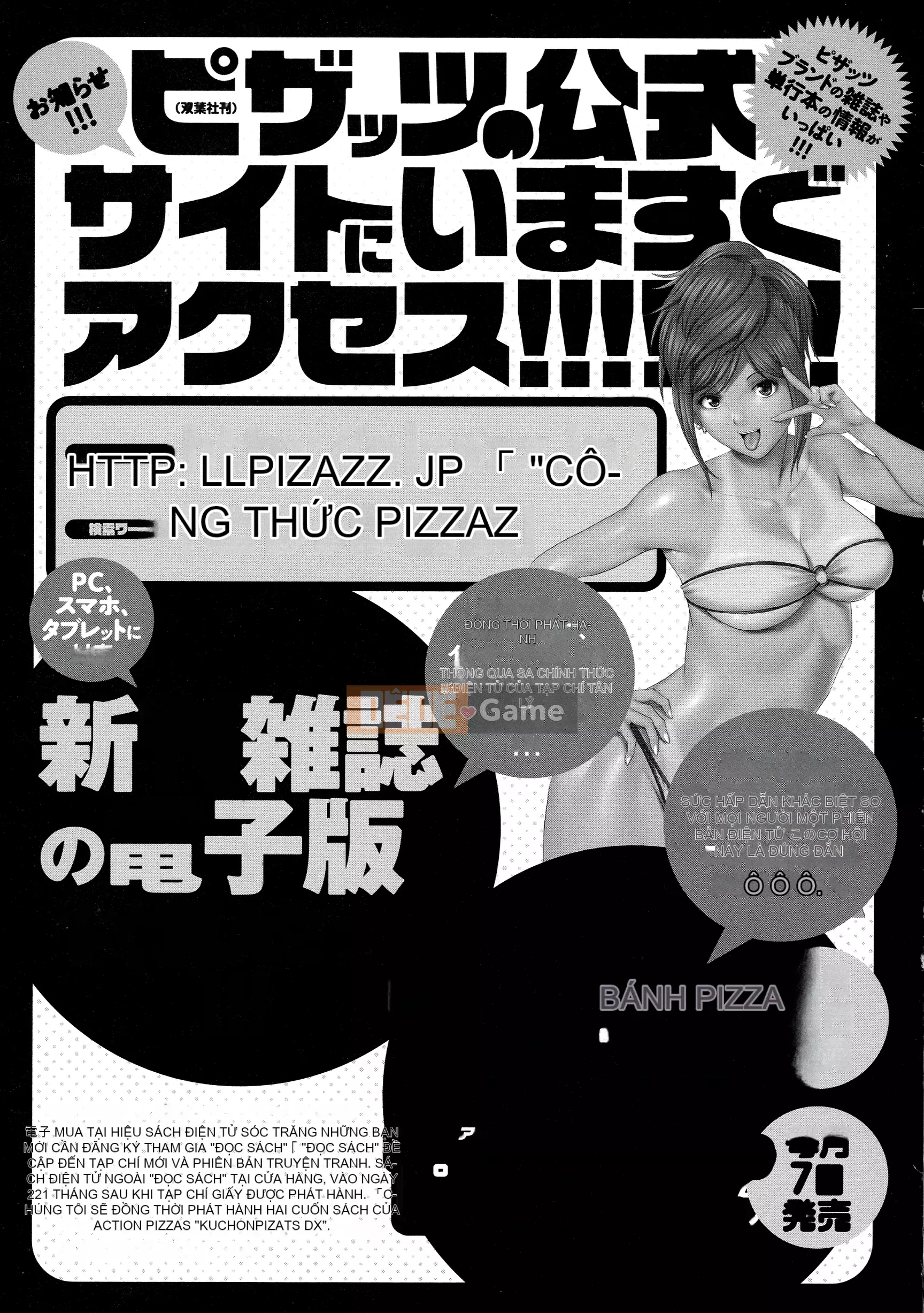 [Rio Yanagawa] Câu lạc bộ O Chi Po Ai Ko Bijo