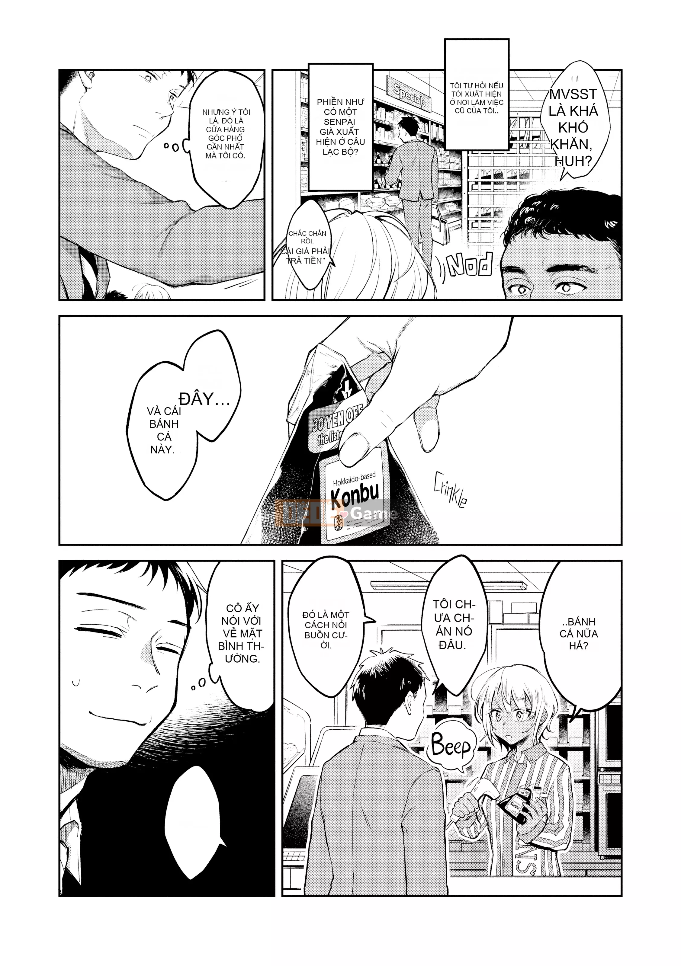 [Okinaga Umanosuke] Spring Yearning (x3200) [FAKKU] (1r0n) [Decensored]