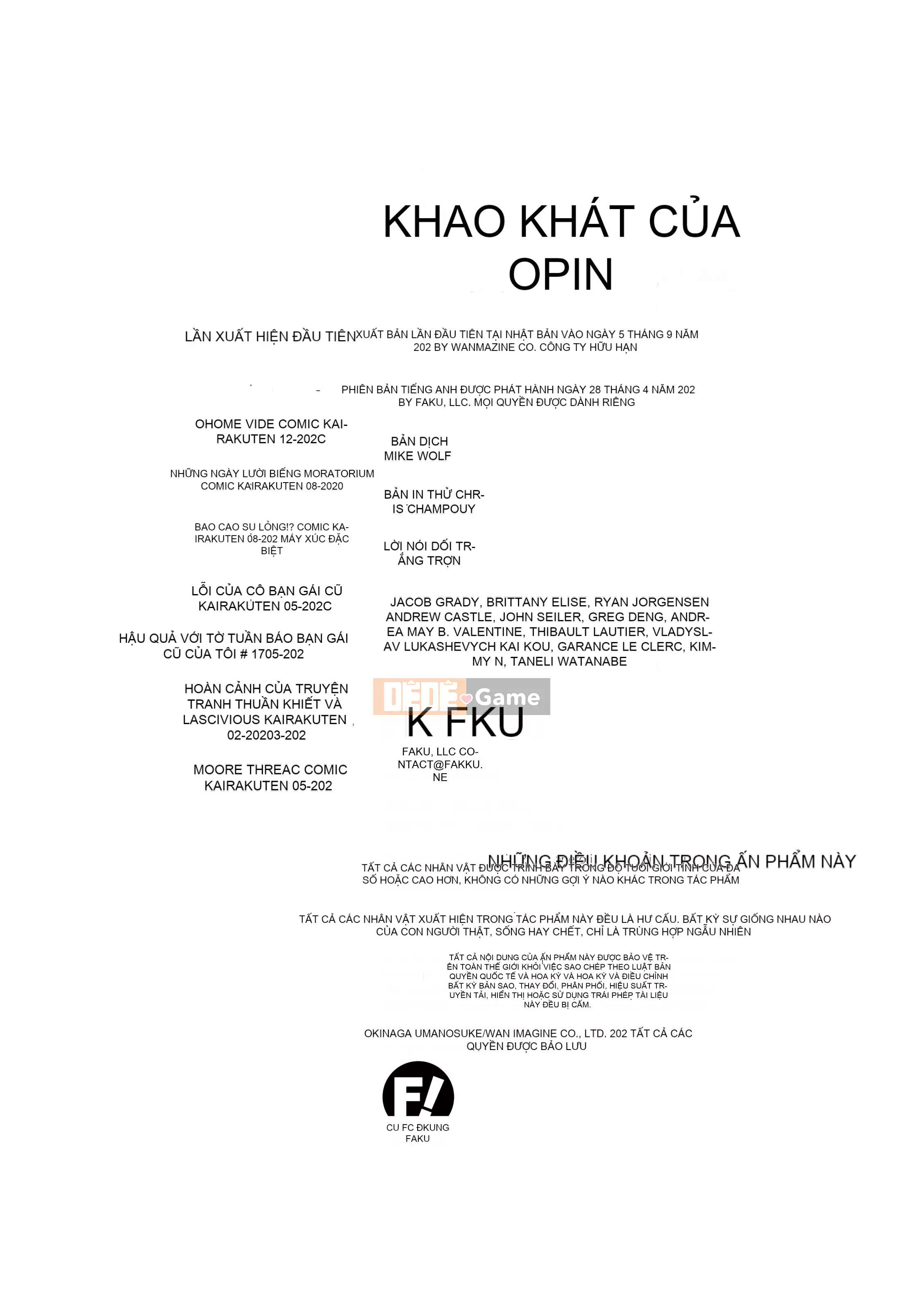 [Okinaga Umanosuke] Spring Yearning (x3200) [FAKKU] (1r0n) [Decensored]