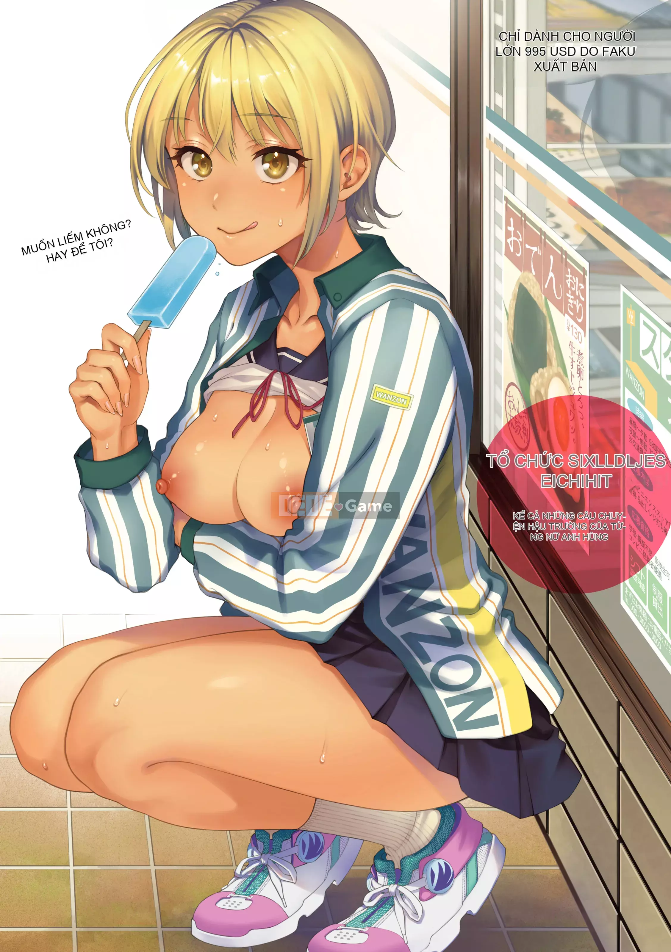 [Okinaga Umanosuke] Spring Yearning (x3200) [FAKKU] (1r0n) [Decensored]