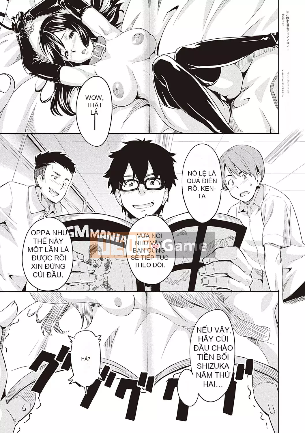 [Takeda Hiromitsu] Tsundero Shinsouban [Kỹ thuật số]