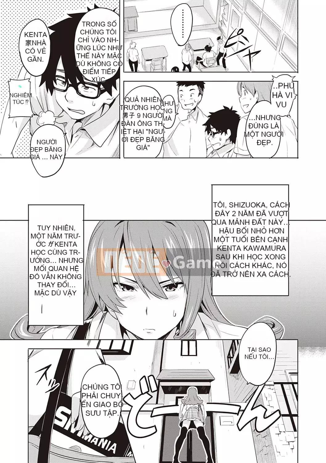 [Takeda Hiromitsu] Tsundero Shinsouban [Kỹ thuật số]