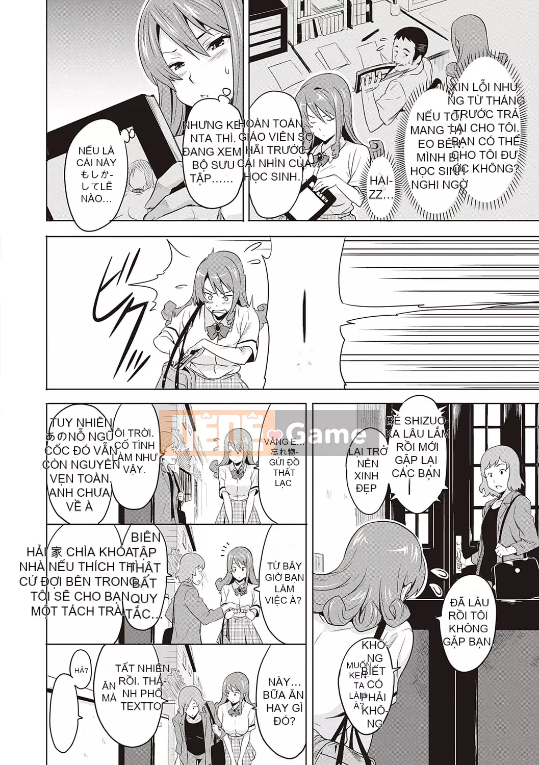 [Takeda Hiromitsu] Tsundero Shinsouban [Kỹ thuật số]