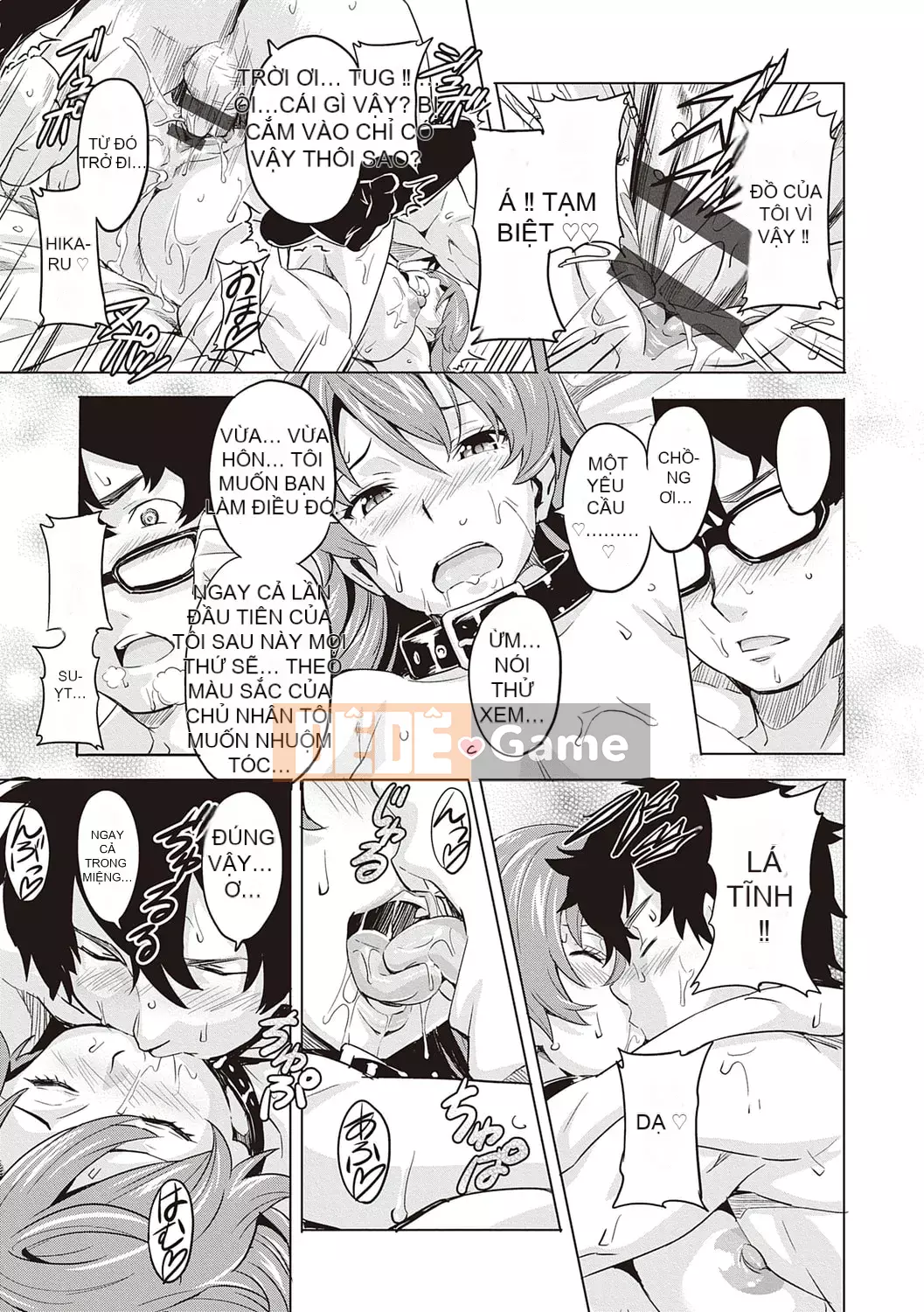 [Takeda Hiromitsu] Tsundero Shinsouban [Kỹ thuật số]