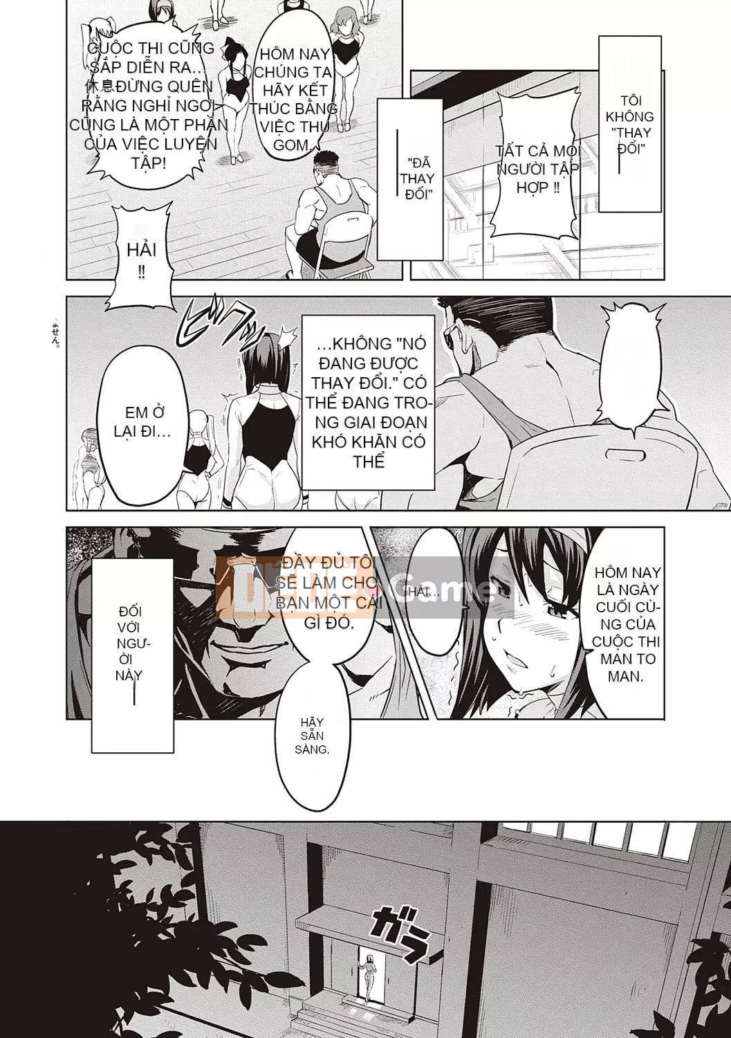 [Takeda Hiromitsu] Tsundero Shinsouban [Kỹ thuật số]