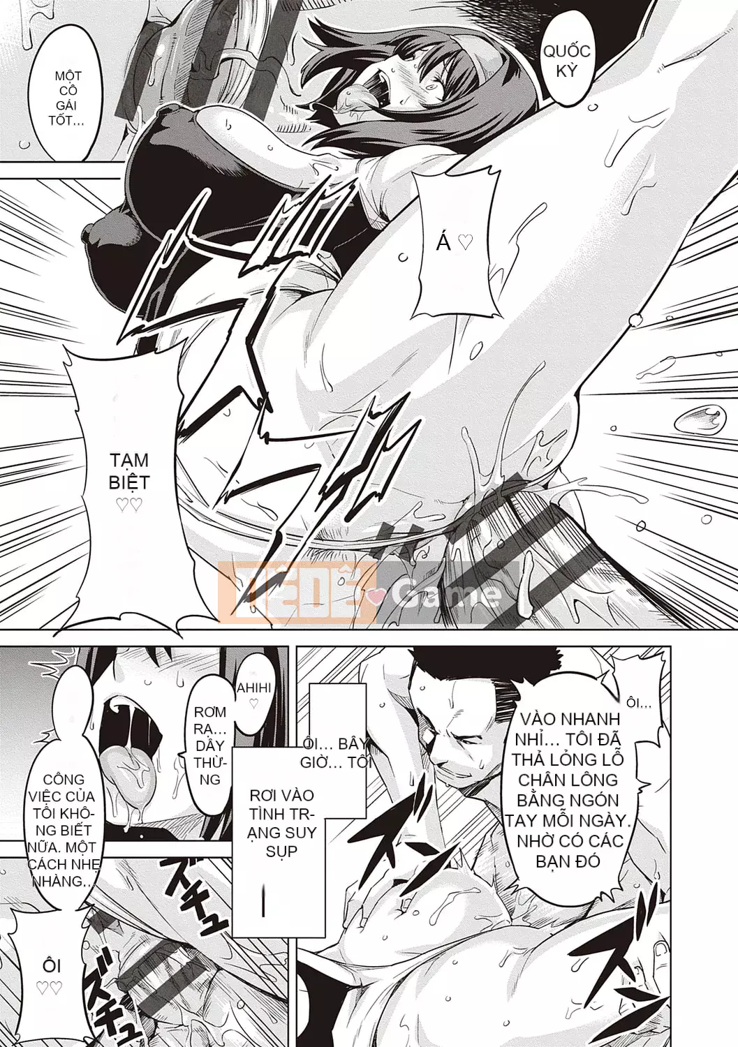 [Takeda Hiromitsu] Tsundero Shinsouban [Kỹ thuật số]