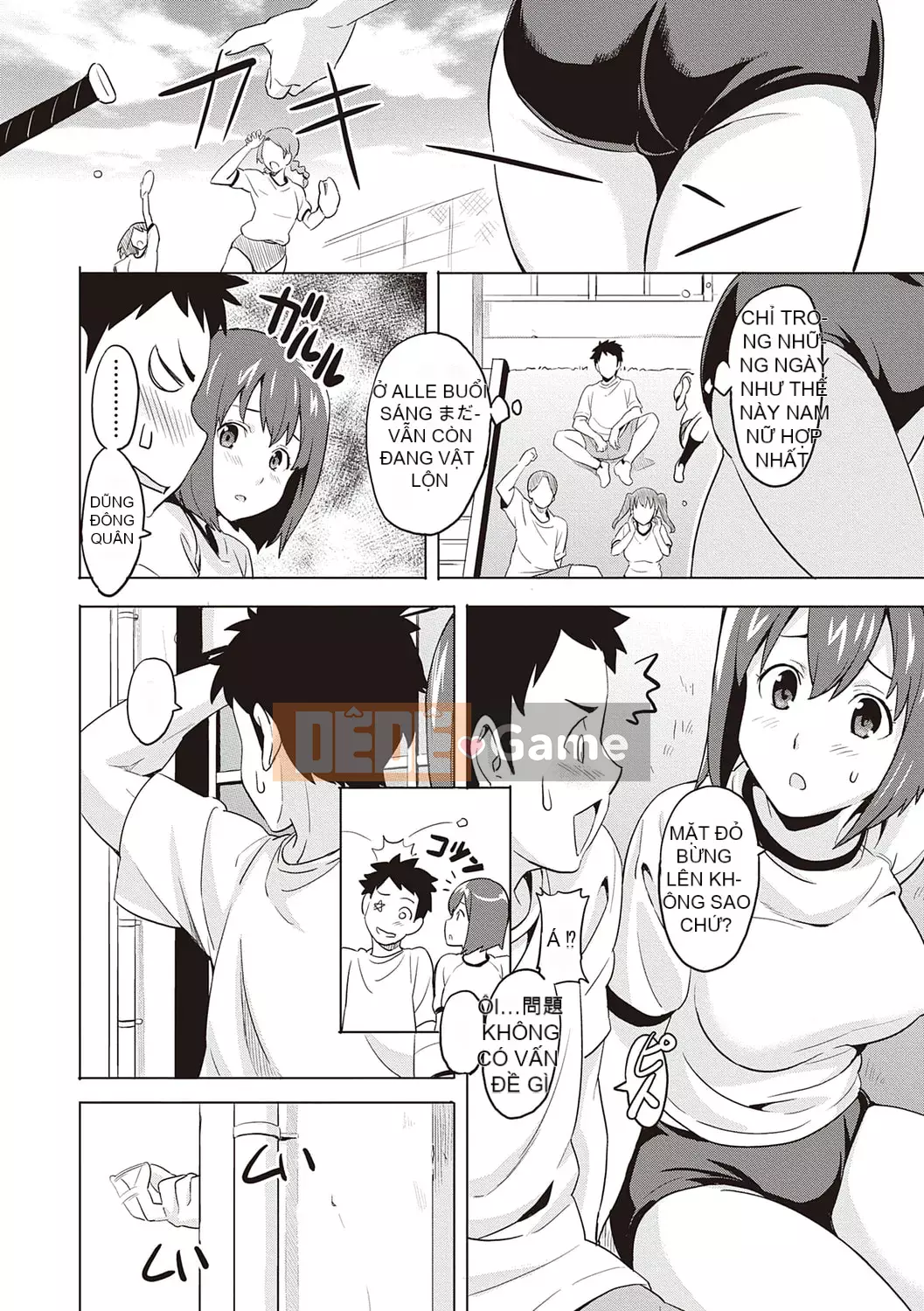 [Takeda Hiromitsu] Tsundero Shinsouban [Kỹ thuật số]