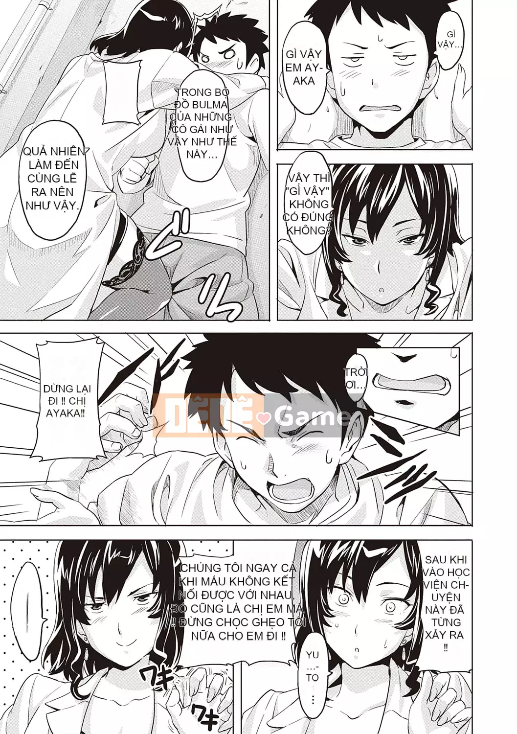 [Takeda Hiromitsu] Tsundero Shinsouban [Kỹ thuật số]