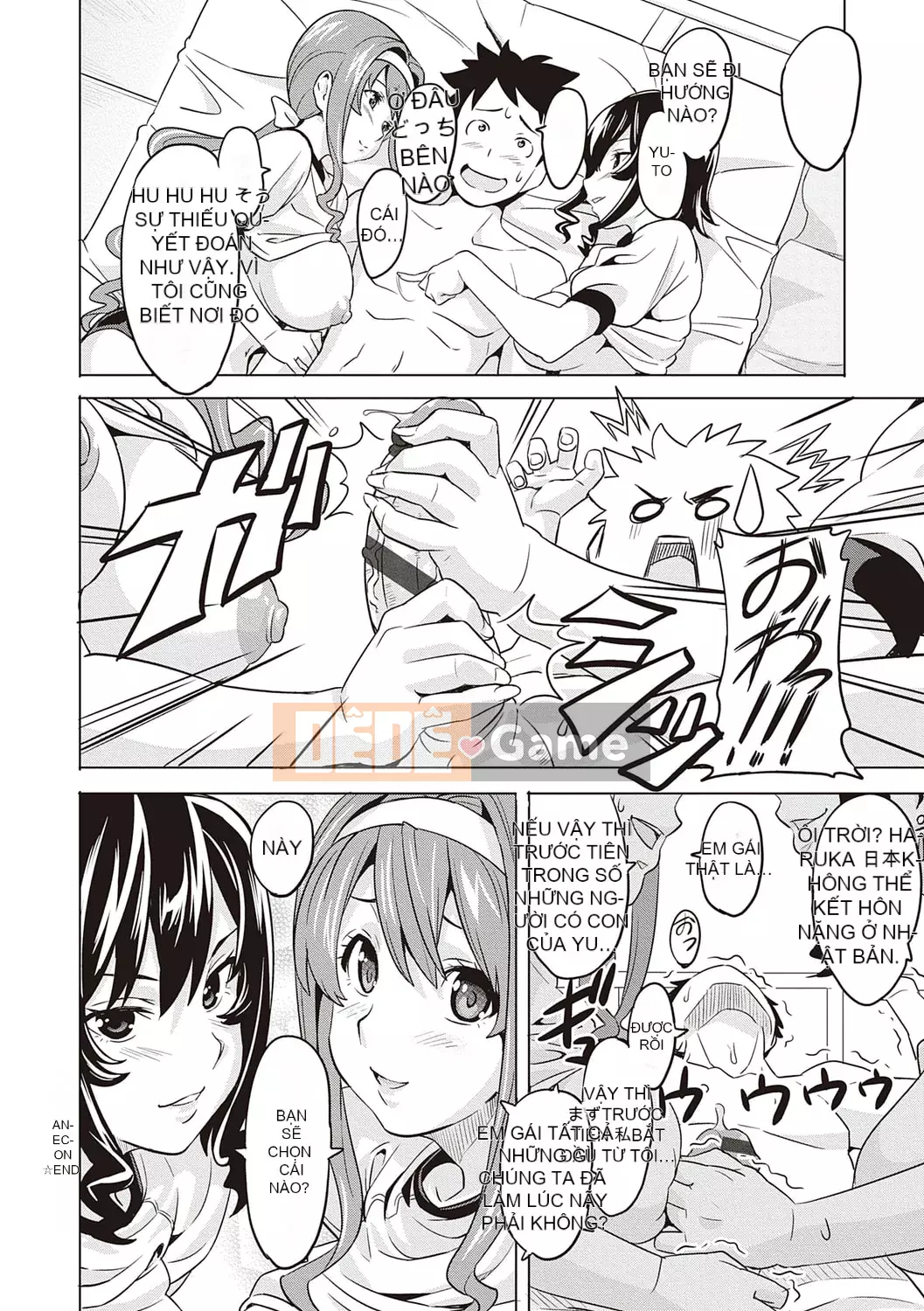 [Takeda Hiromitsu] Tsundero Shinsouban [Kỹ thuật số]