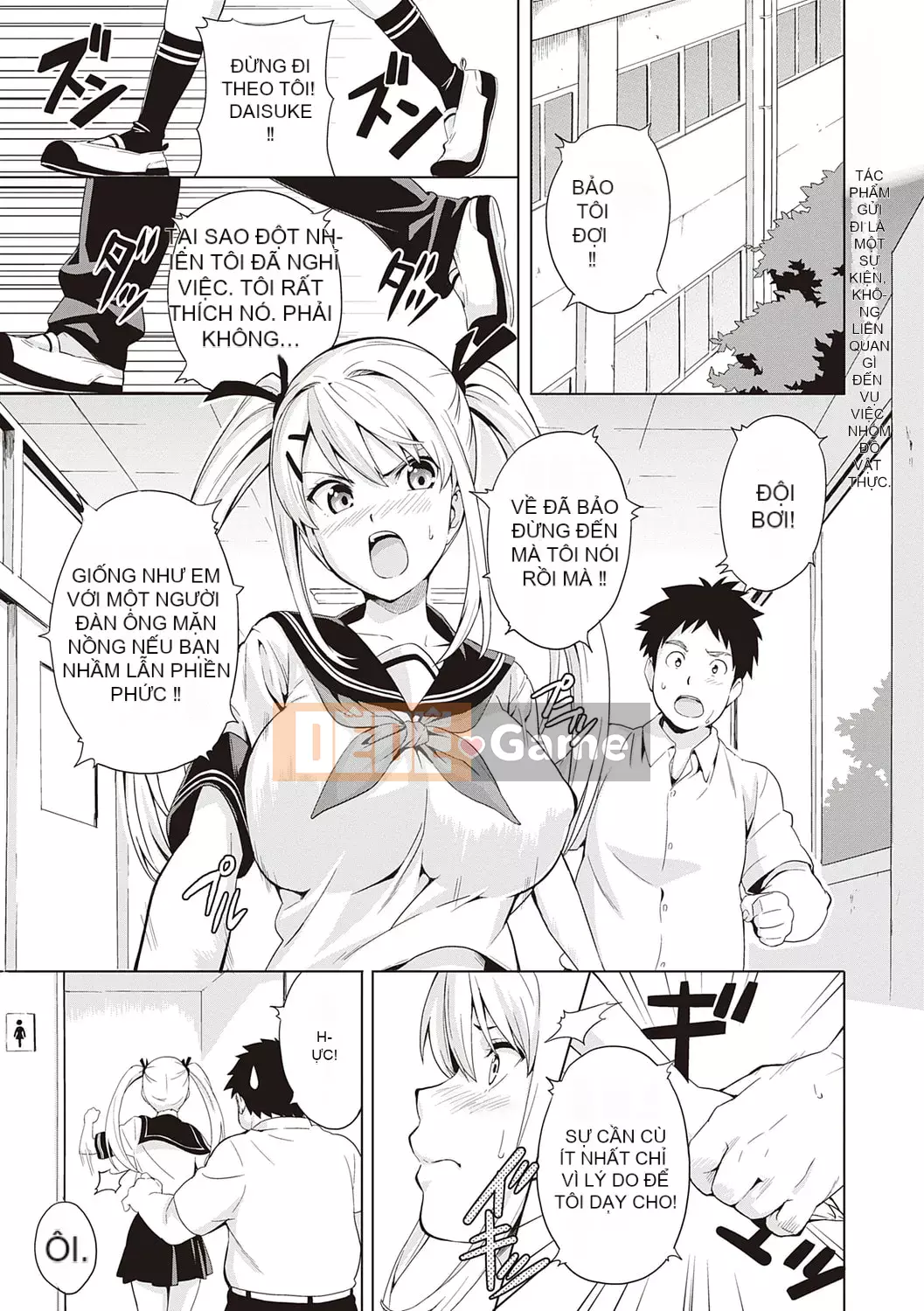 [Takeda Hiromitsu] Tsundero Shinsouban [Kỹ thuật số]