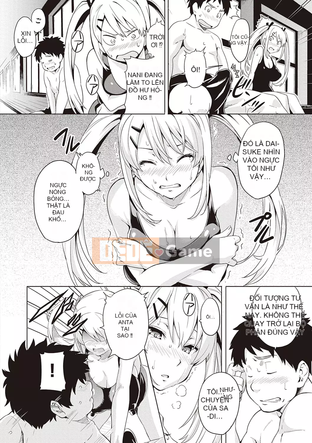 [Takeda Hiromitsu] Tsundero Shinsouban [Kỹ thuật số]