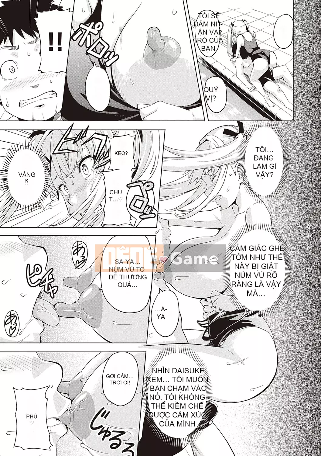 [Takeda Hiromitsu] Tsundero Shinsouban [Kỹ thuật số]