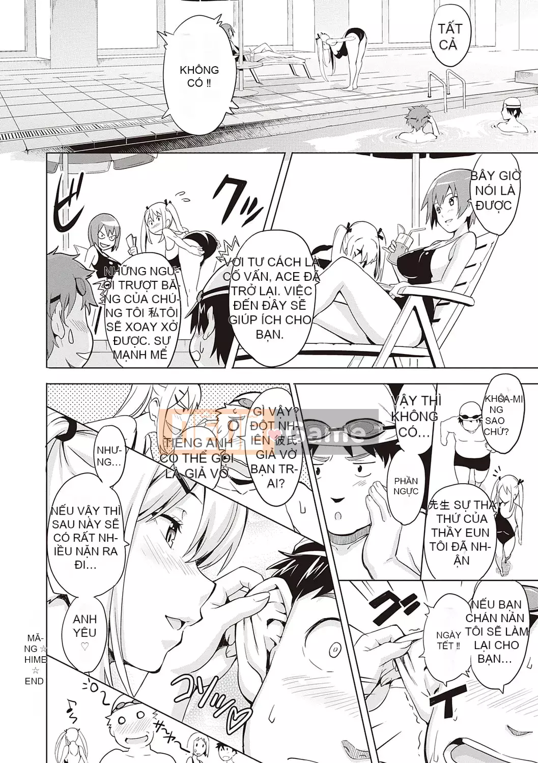 [Takeda Hiromitsu] Tsundero Shinsouban [Kỹ thuật số]