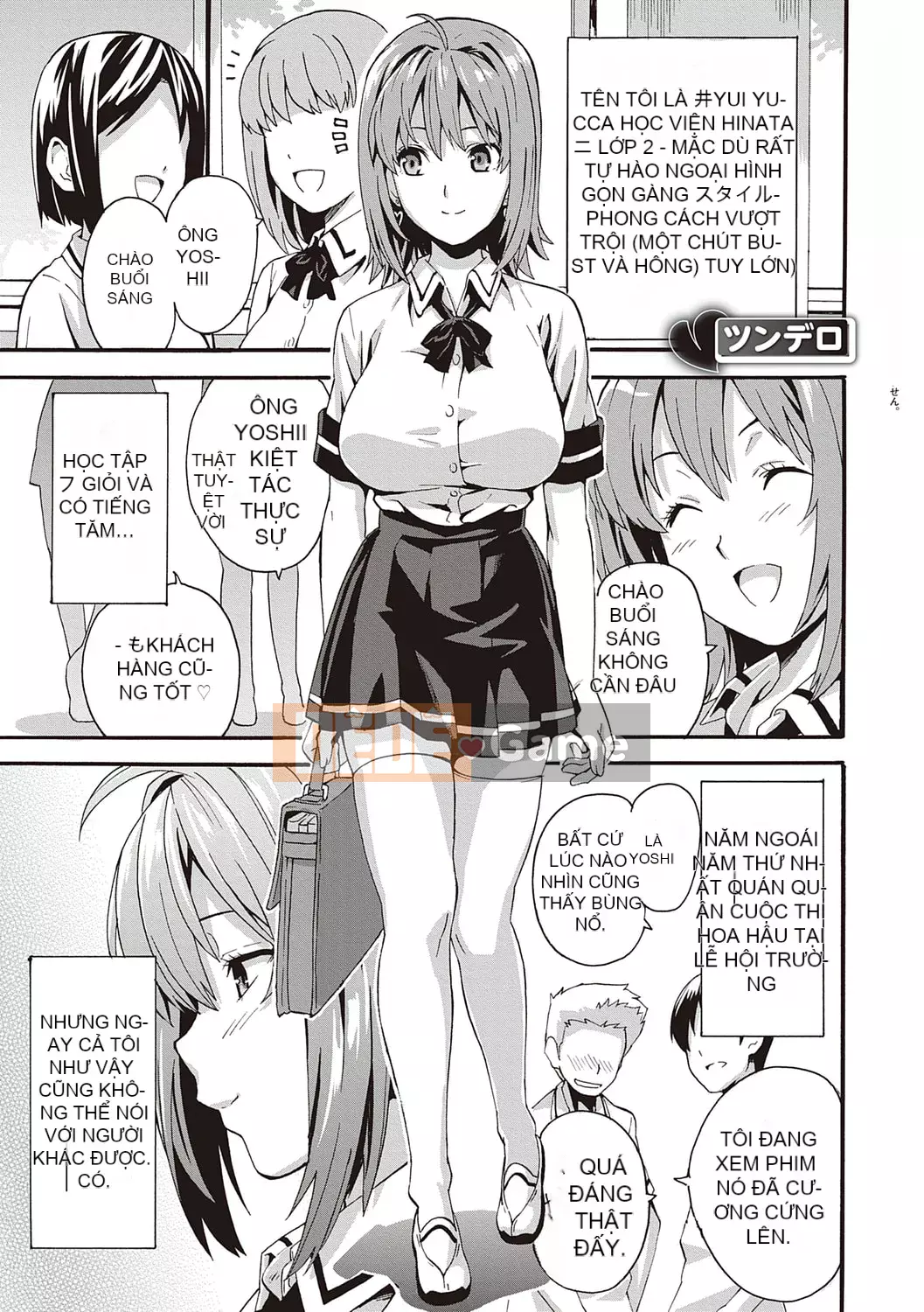 [Takeda Hiromitsu] Tsundero Shinsouban [Kỹ thuật số]