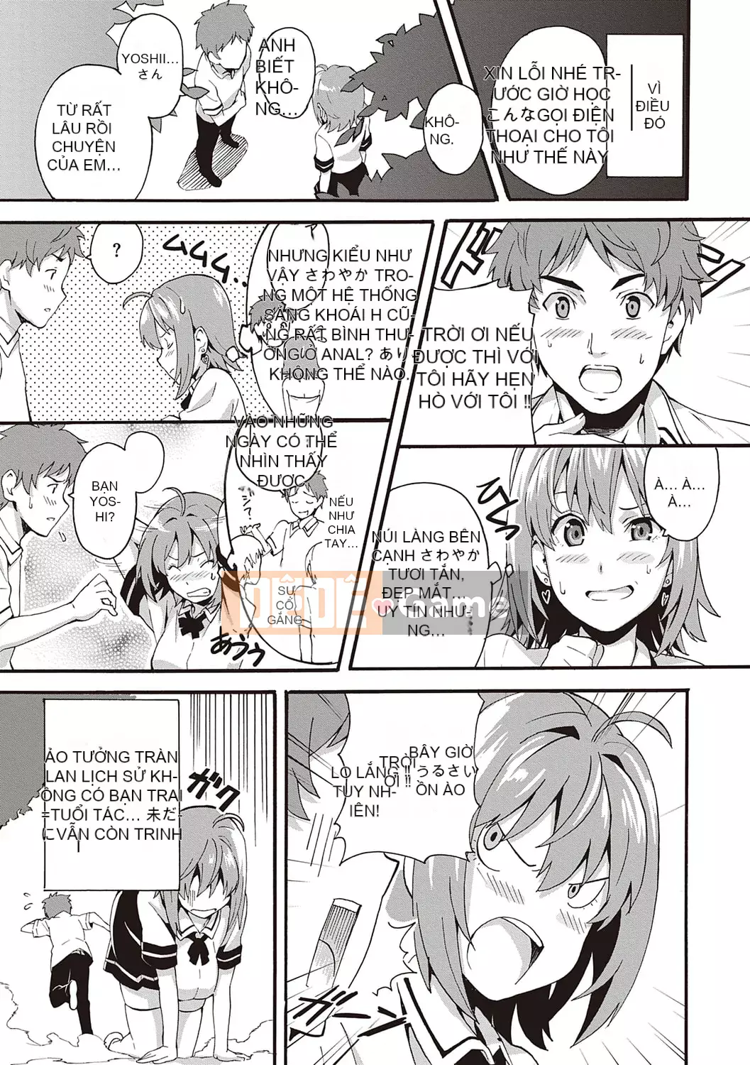 [Takeda Hiromitsu] Tsundero Shinsouban [Kỹ thuật số]