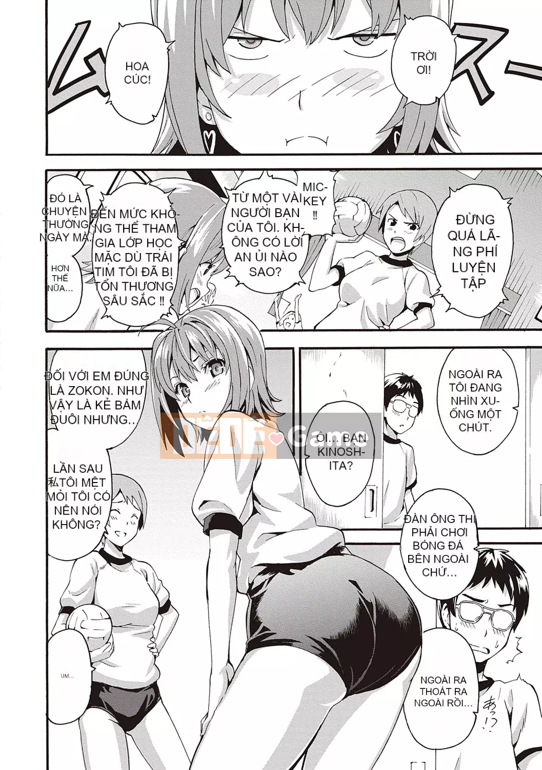 [Takeda Hiromitsu] Tsundero Shinsouban [Kỹ thuật số]