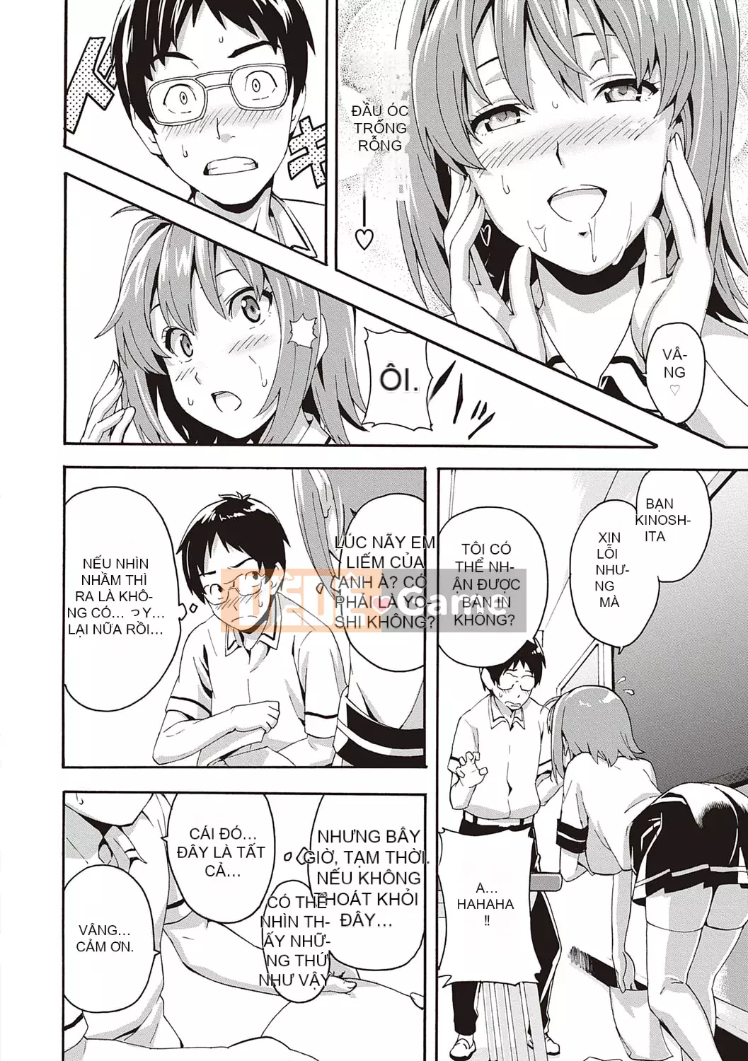 [Takeda Hiromitsu] Tsundero Shinsouban [Kỹ thuật số]