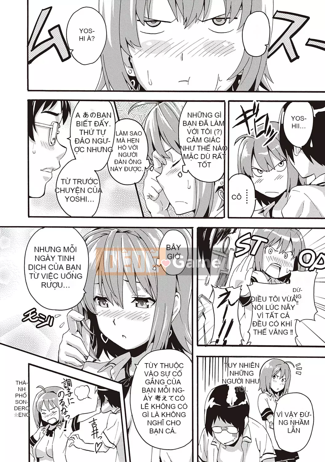 [Takeda Hiromitsu] Tsundero Shinsouban [Kỹ thuật số]