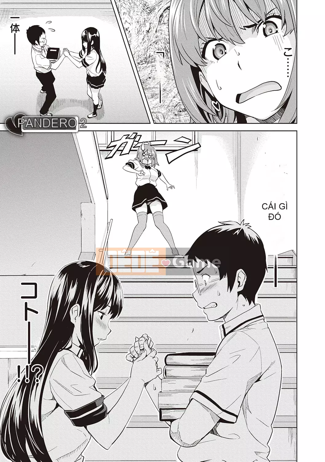 [Takeda Hiromitsu] Tsundero Shinsouban [Kỹ thuật số]