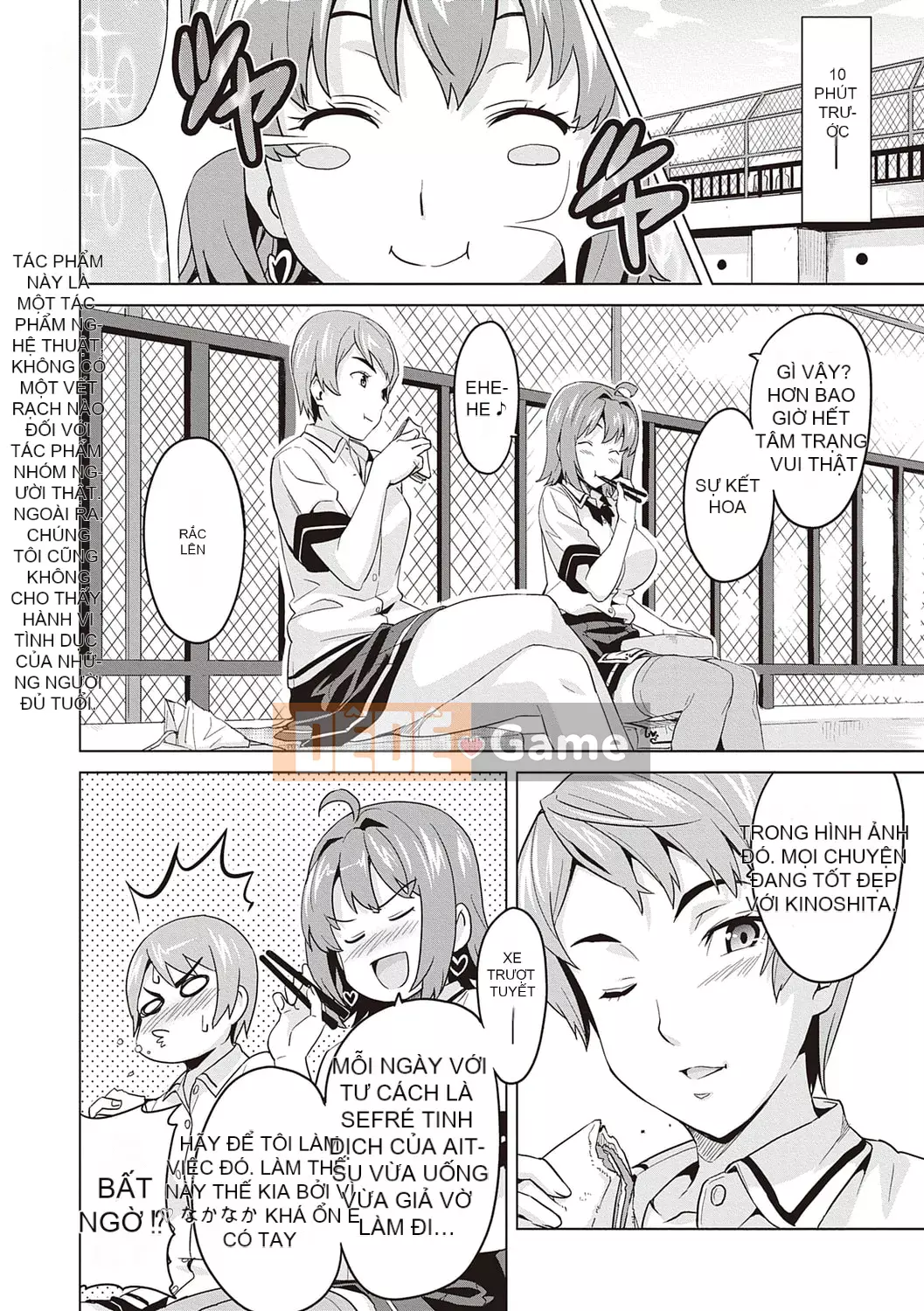 [Takeda Hiromitsu] Tsundero Shinsouban [Kỹ thuật số]